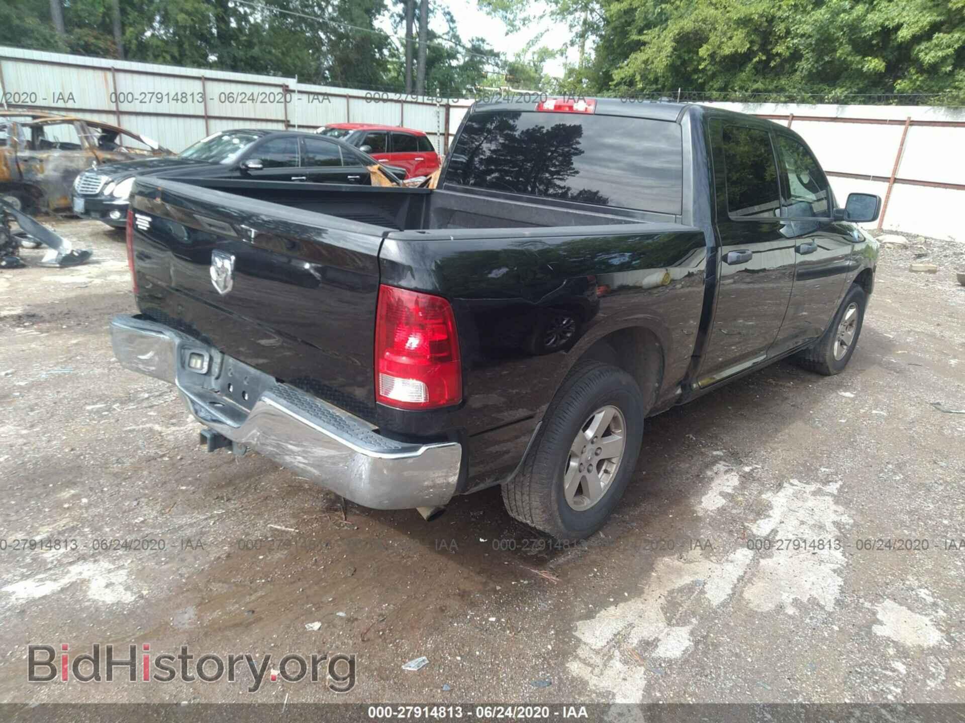 2011 DODGE RAM 1500 - VIN: 1D7RB1CT4BS614950 - Photo 4