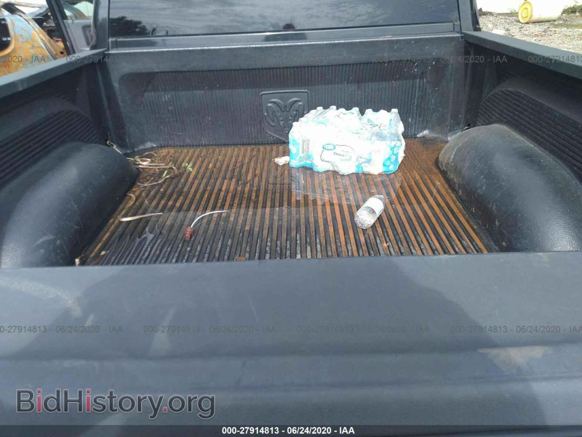 2011 DODGE RAM 1500 - VIN: 1D7RB1CT4BS614950 - Photo 8