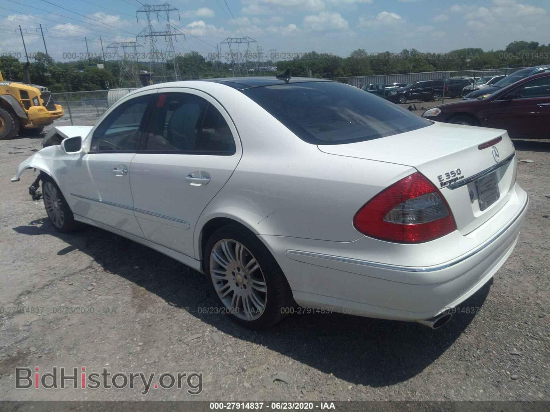 2008 MERCEDES-BENZ E - VIN: WDBUF87X88B233530 - Фото 3