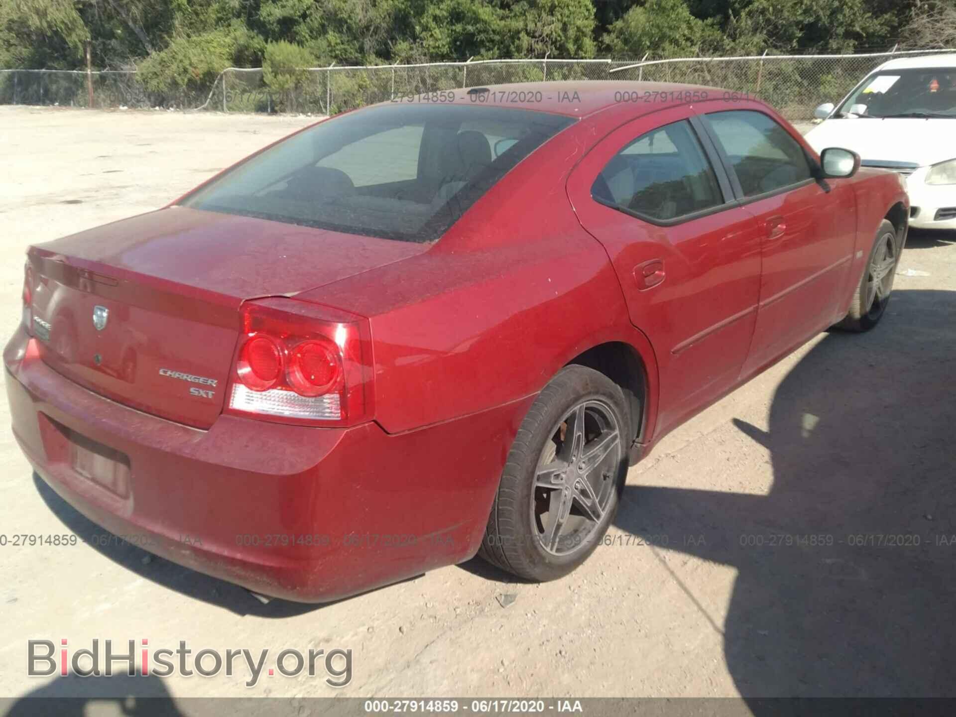 2010 DODGE CHARGER - VIN: 2B3CA3CV3AH122157 - Photo 4