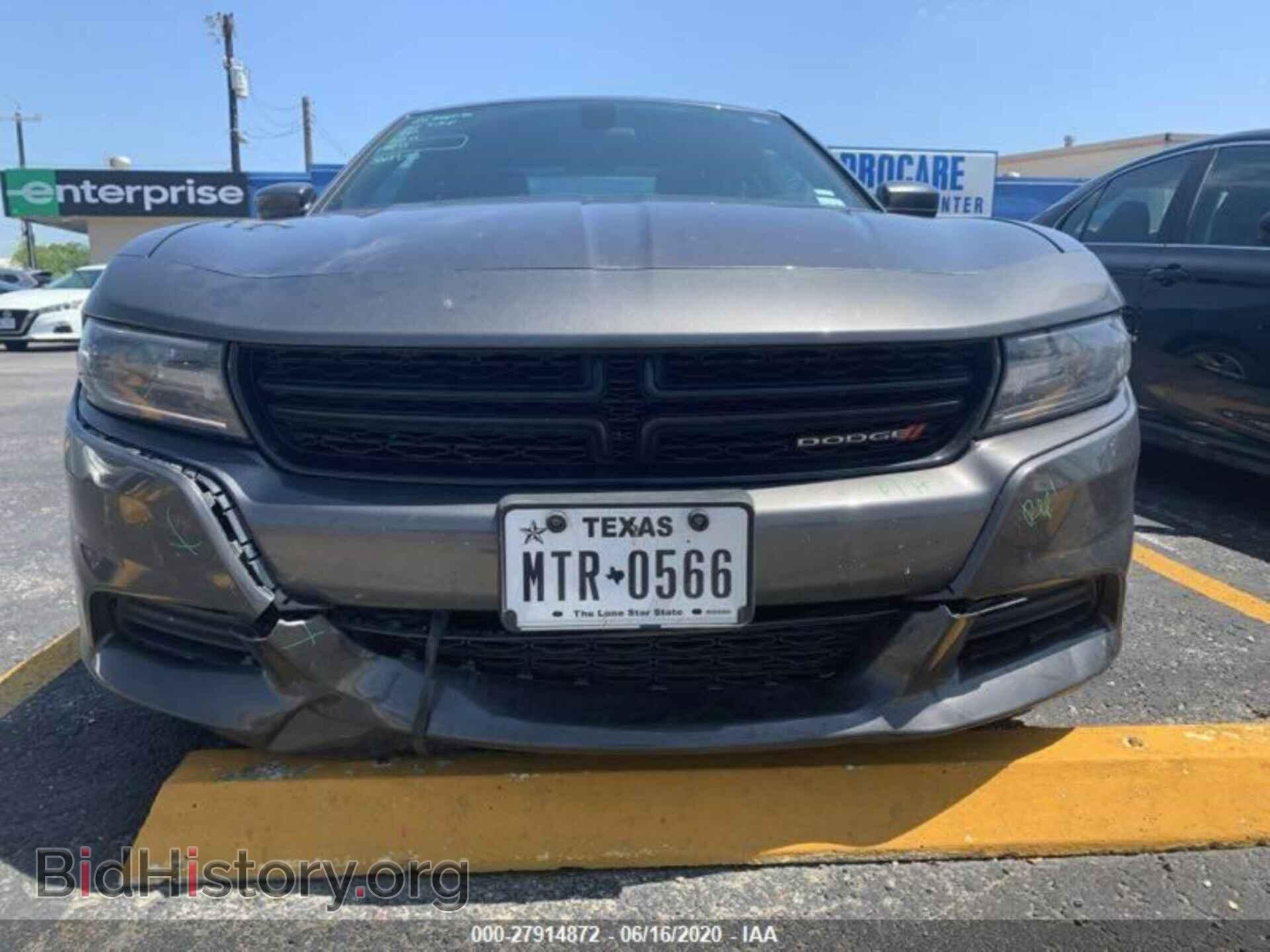 2019 DODGE CHARGER - VIN: 2C3CDXBG6KH711287 - Фото 5