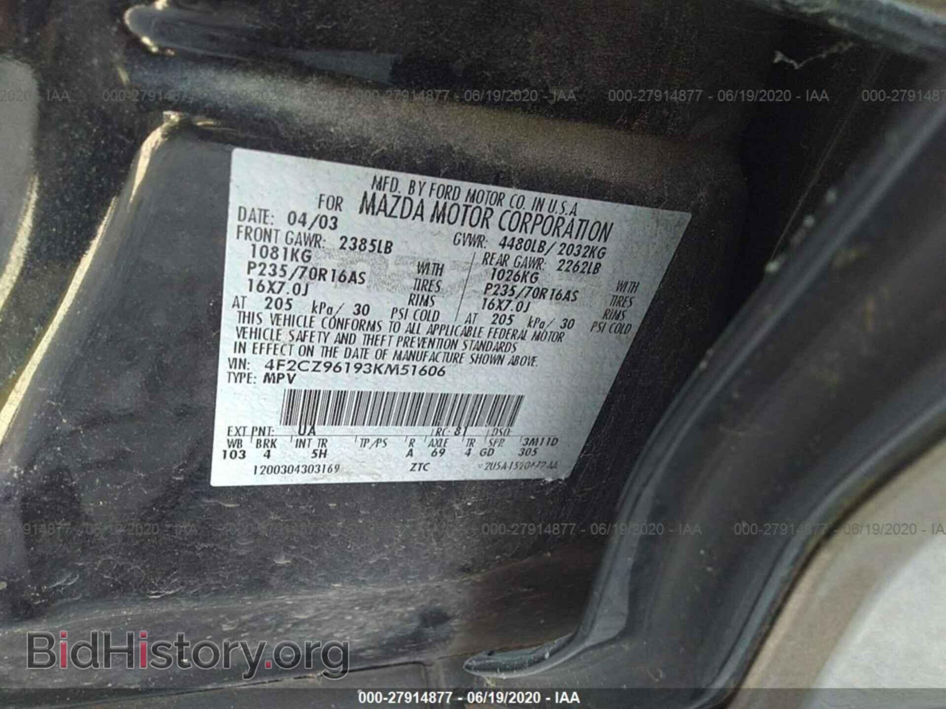 2003 MAZDA TRIBUTE - VIN: 4F2CZ96193KM51606 - Фото 9
