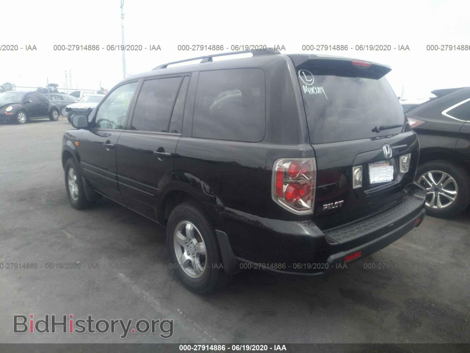 2008 HONDA PILOT - VIN: 5FNYF28328B000154 - Фото 3