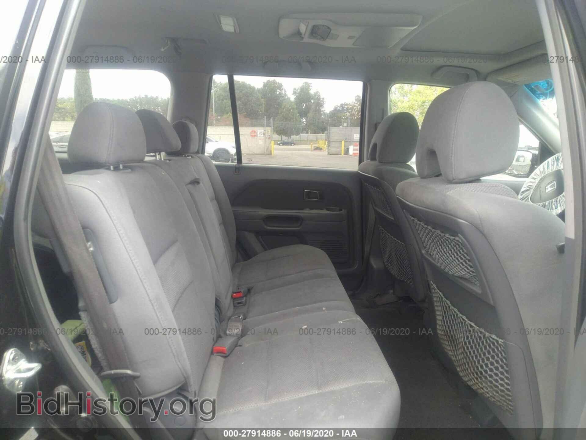 2008 HONDA PILOT - VIN: 5FNYF28328B000154 - Фото 8