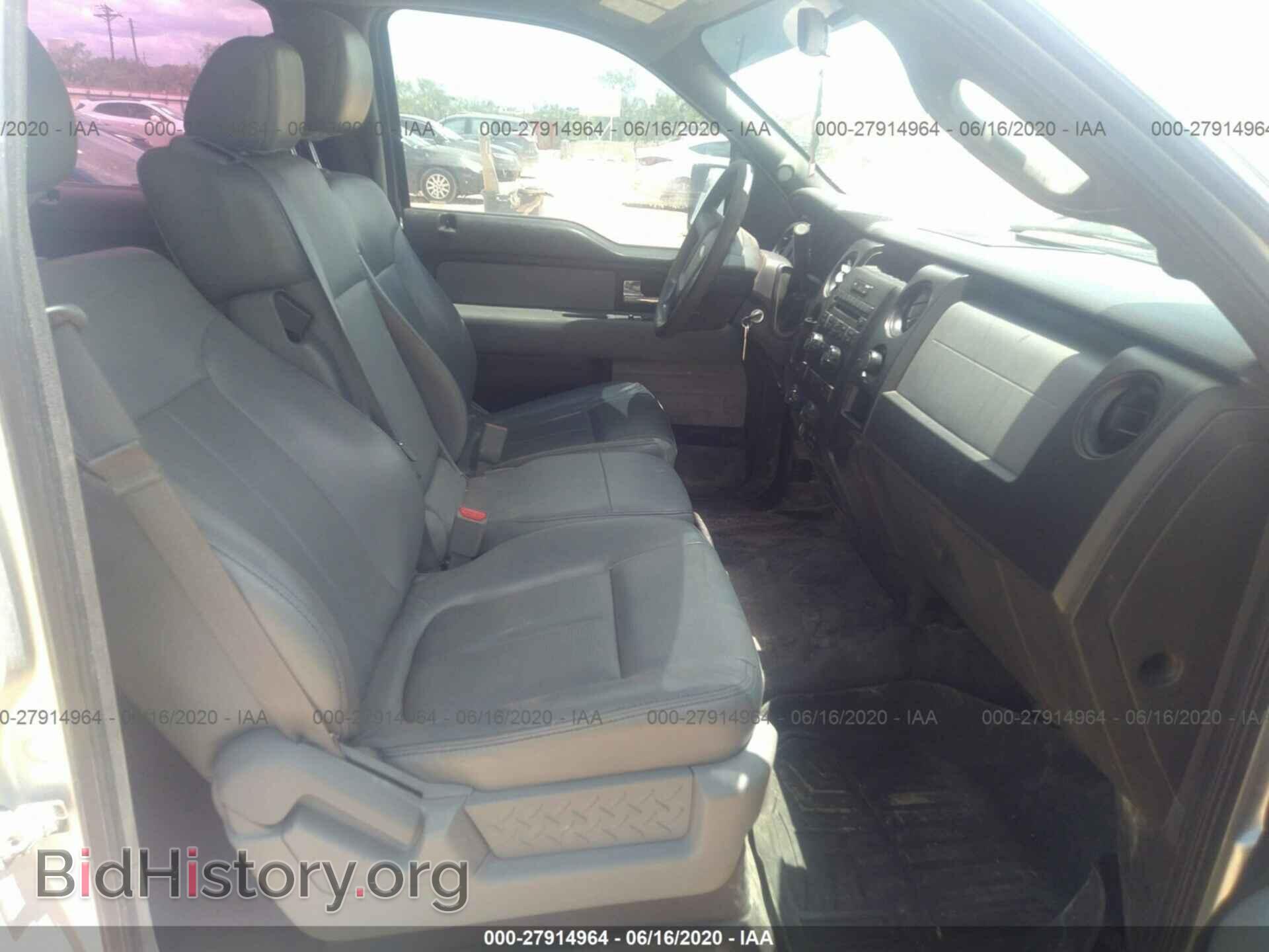 2012 FORD F150 - VIN: 1FTFW1CT4CFB96658 - Фото 5