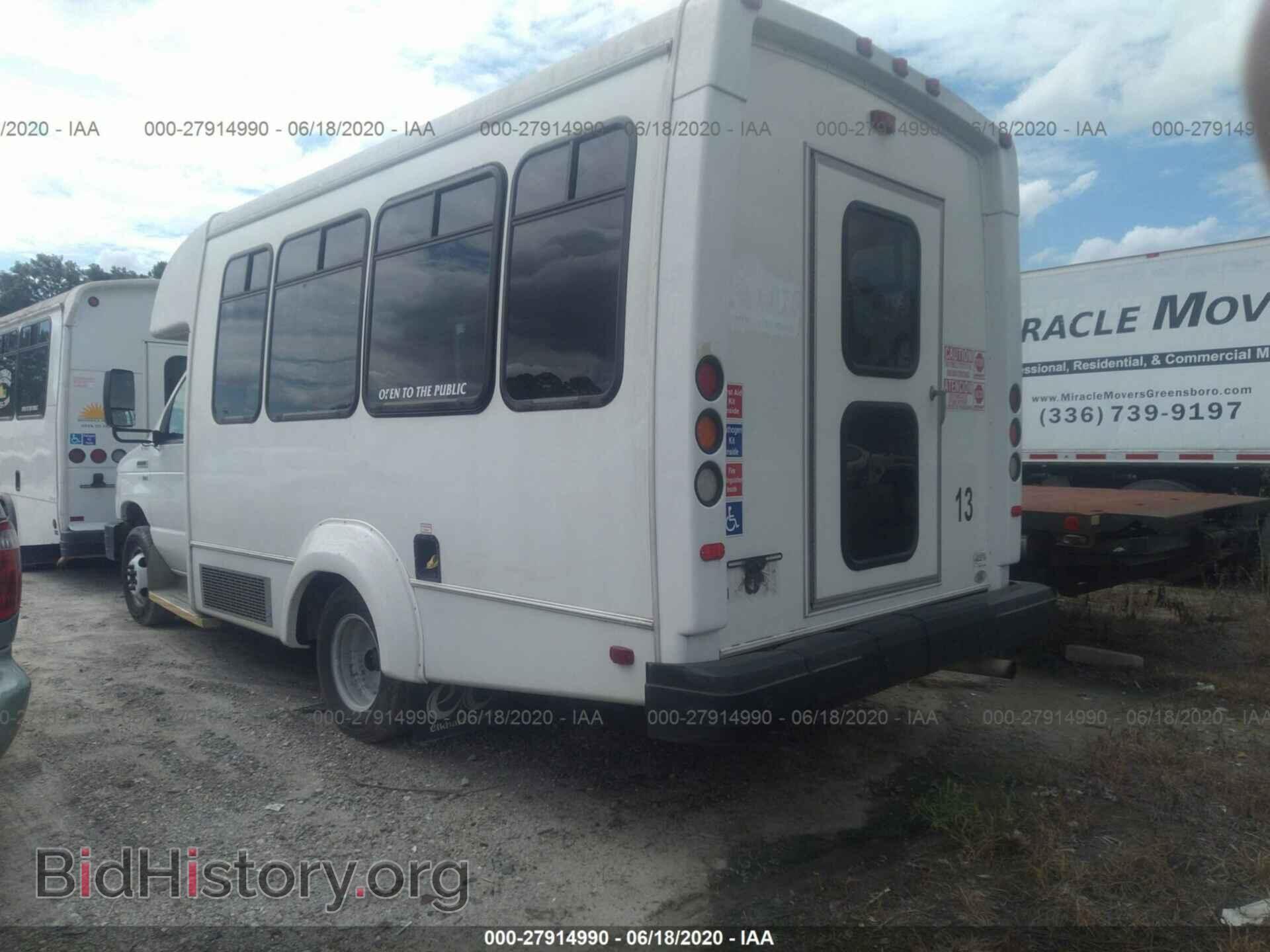 2014 FORD ECONOLINE - VIN: 1FDEE3FL3EDA72817 - Фото 3