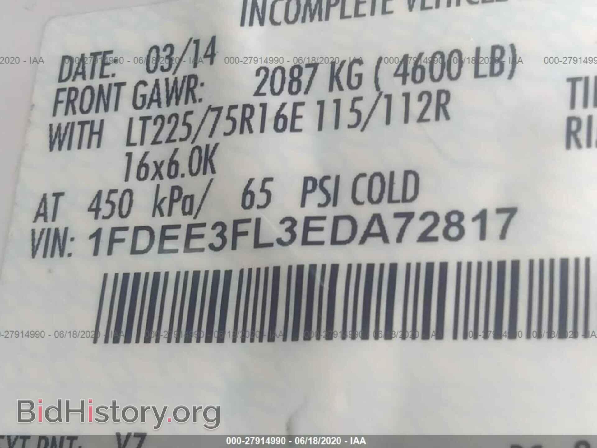 2014 FORD ECONOLINE - VIN: 1FDEE3FL3EDA72817 - Фото 9