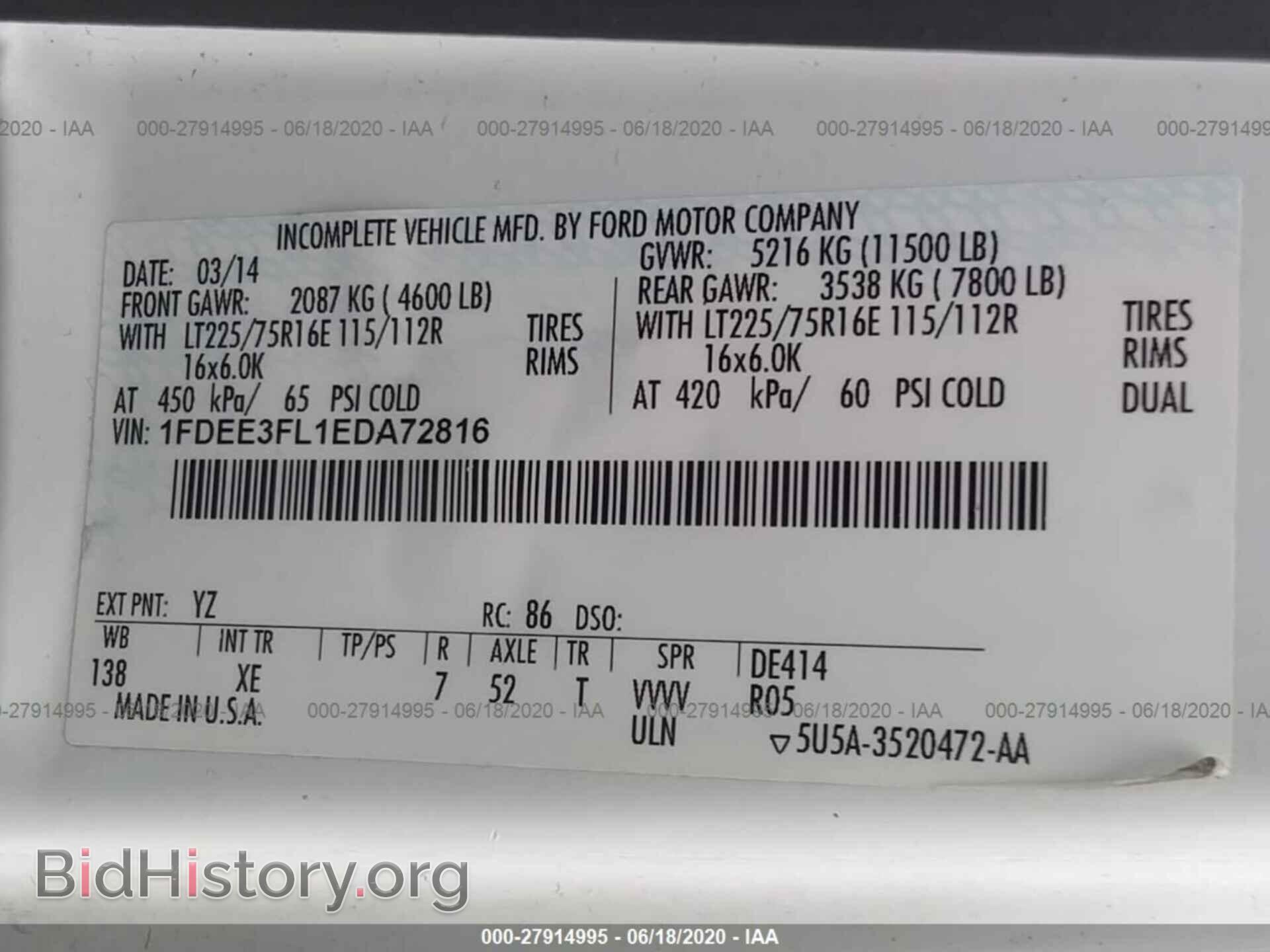 2014 FORD ECONOLINE - VIN: 1FDEE3FL1EDA72816 - Фото 9