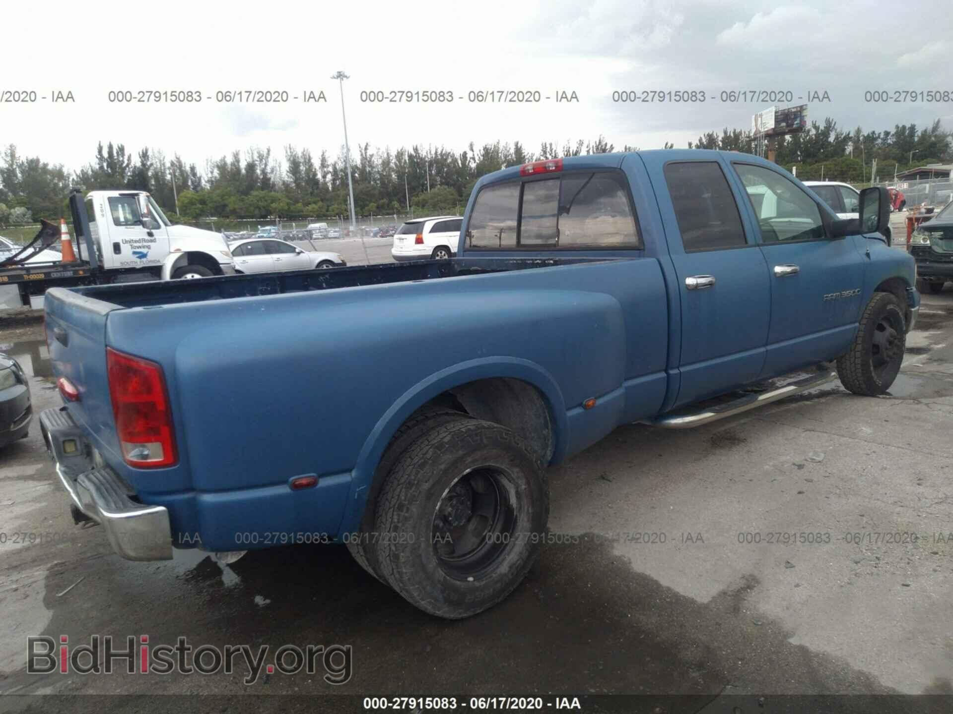 2004 DODGE RAM 3500 - VIN: 3D7MA48C24G165334 - Фото 4