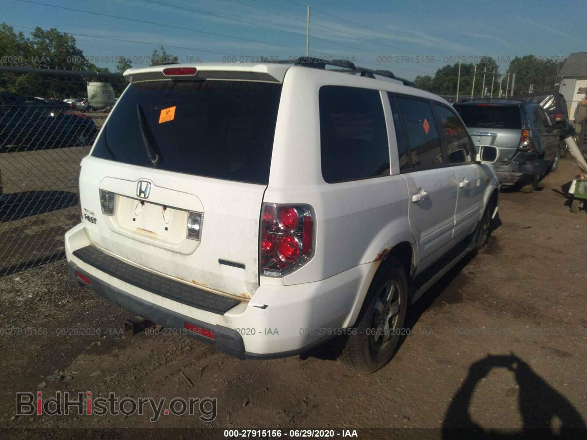 2007 HONDA PILOT - VIN: 5FNYF18667B002122 - Фото 4