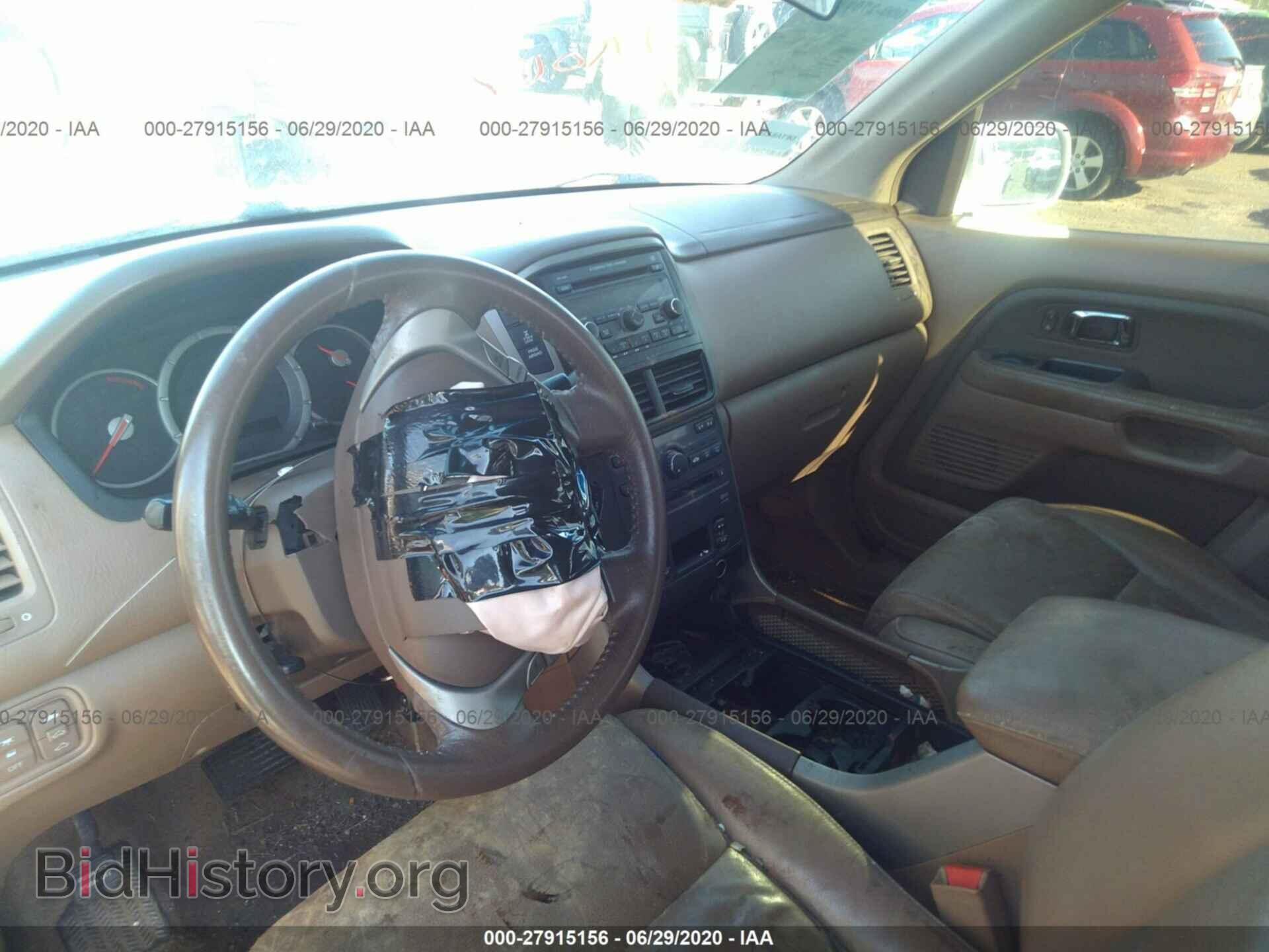 2007 HONDA PILOT - VIN: 5FNYF18667B002122 - Фото 5