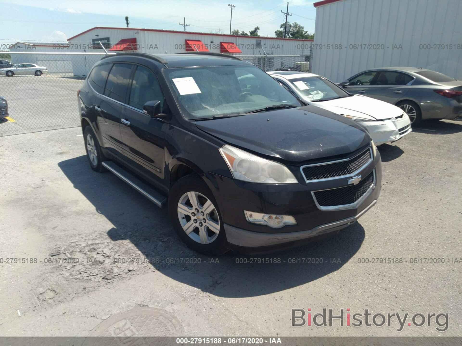Photo 1GNLRGED0AS120918 - CHEVROLET TRAVERSE 2010