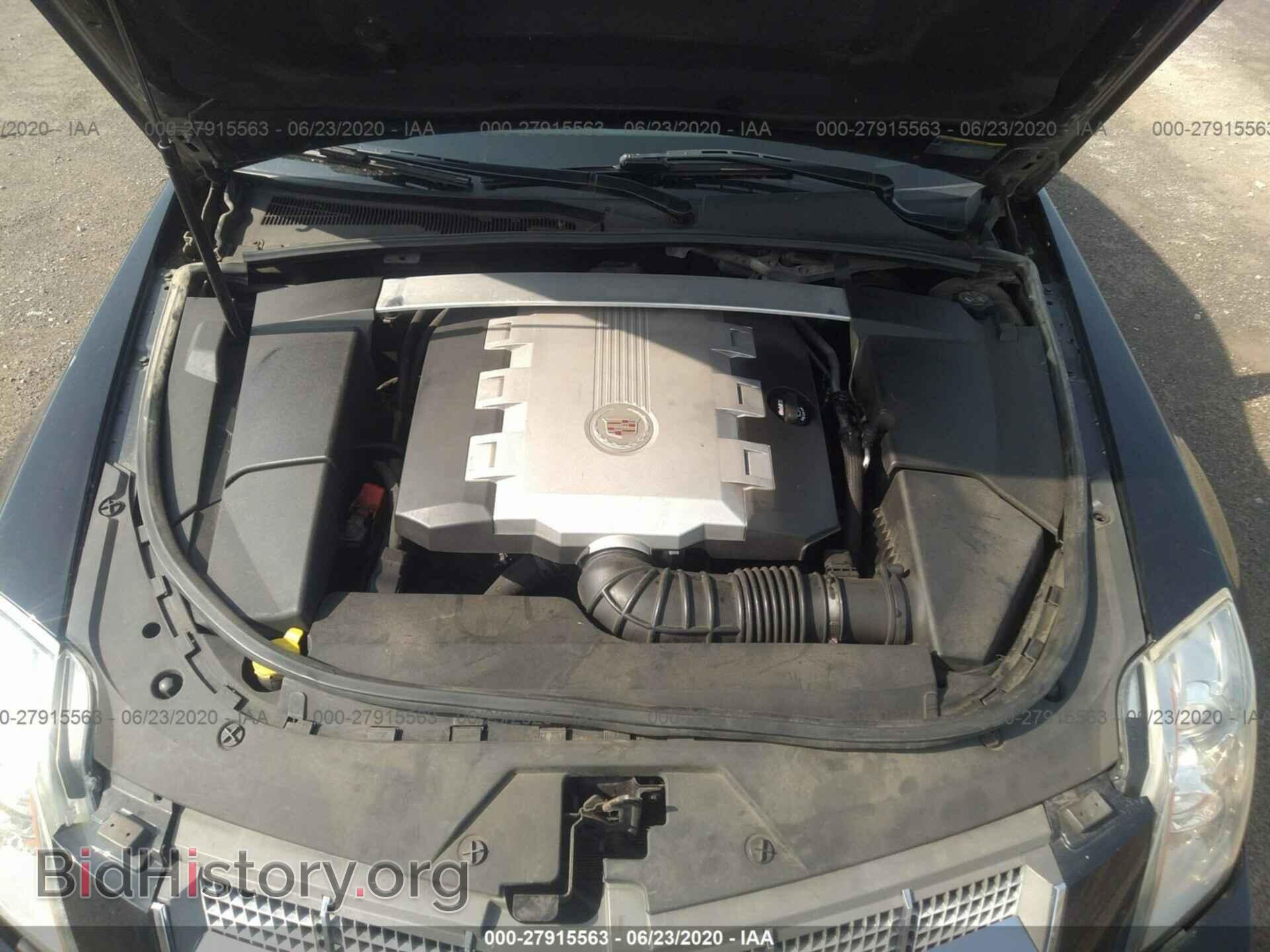 2008 CADILLAC CTS - VIN: 1G6DF577280153672 - Фото 10