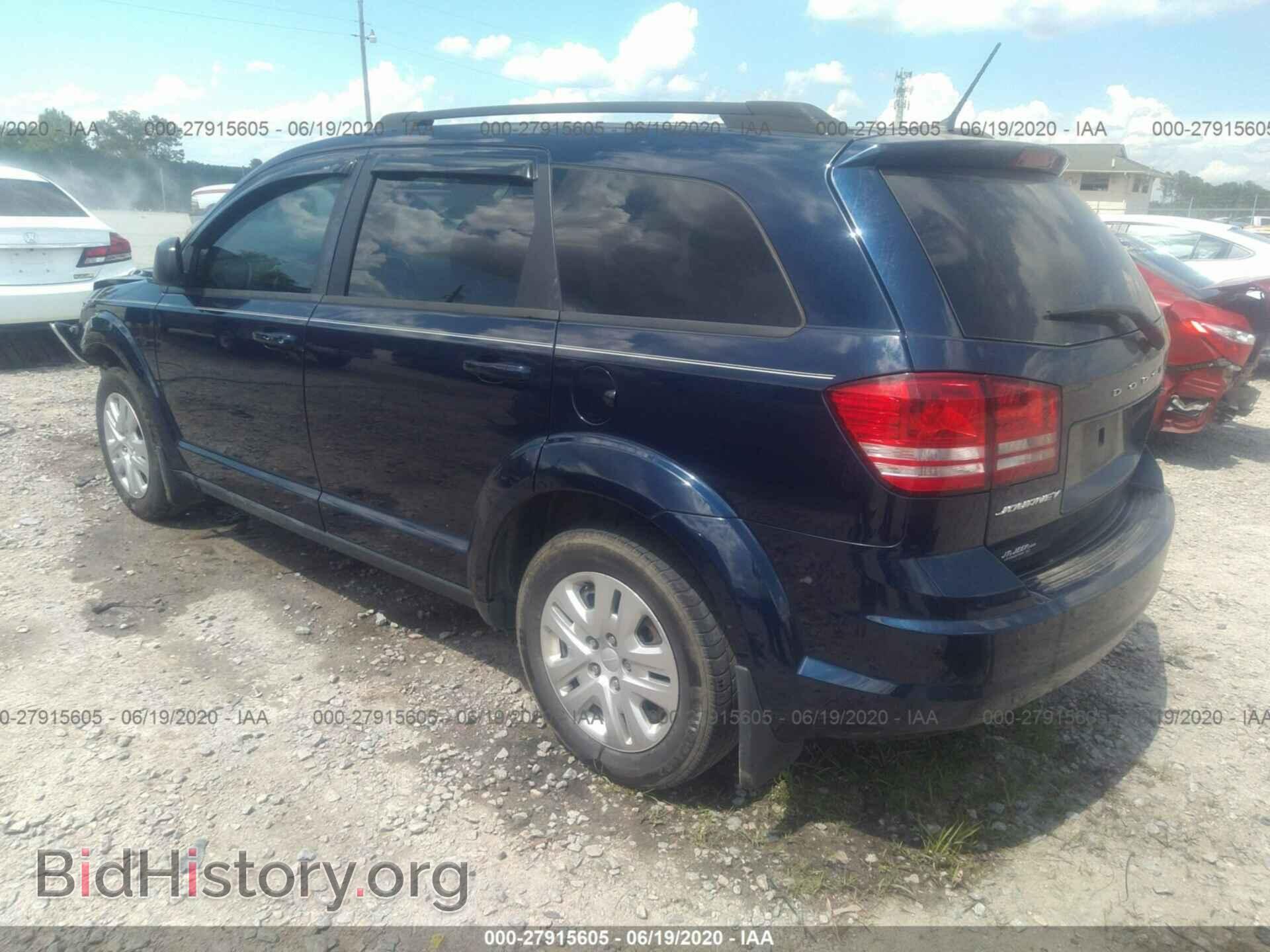 2017 DODGE JOURNEY - VIN: 3C4PDCAB9HT559193 - Фото 3