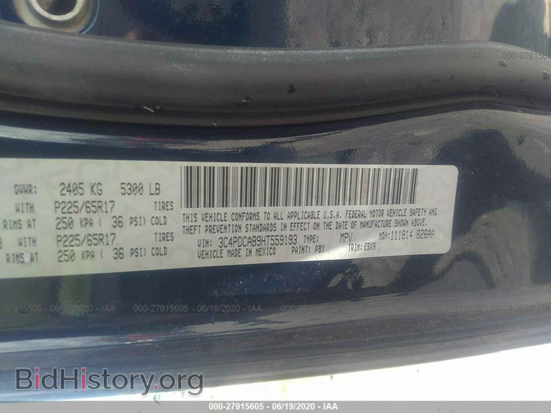 2017 DODGE JOURNEY - VIN: 3C4PDCAB9HT559193 - Фото 9