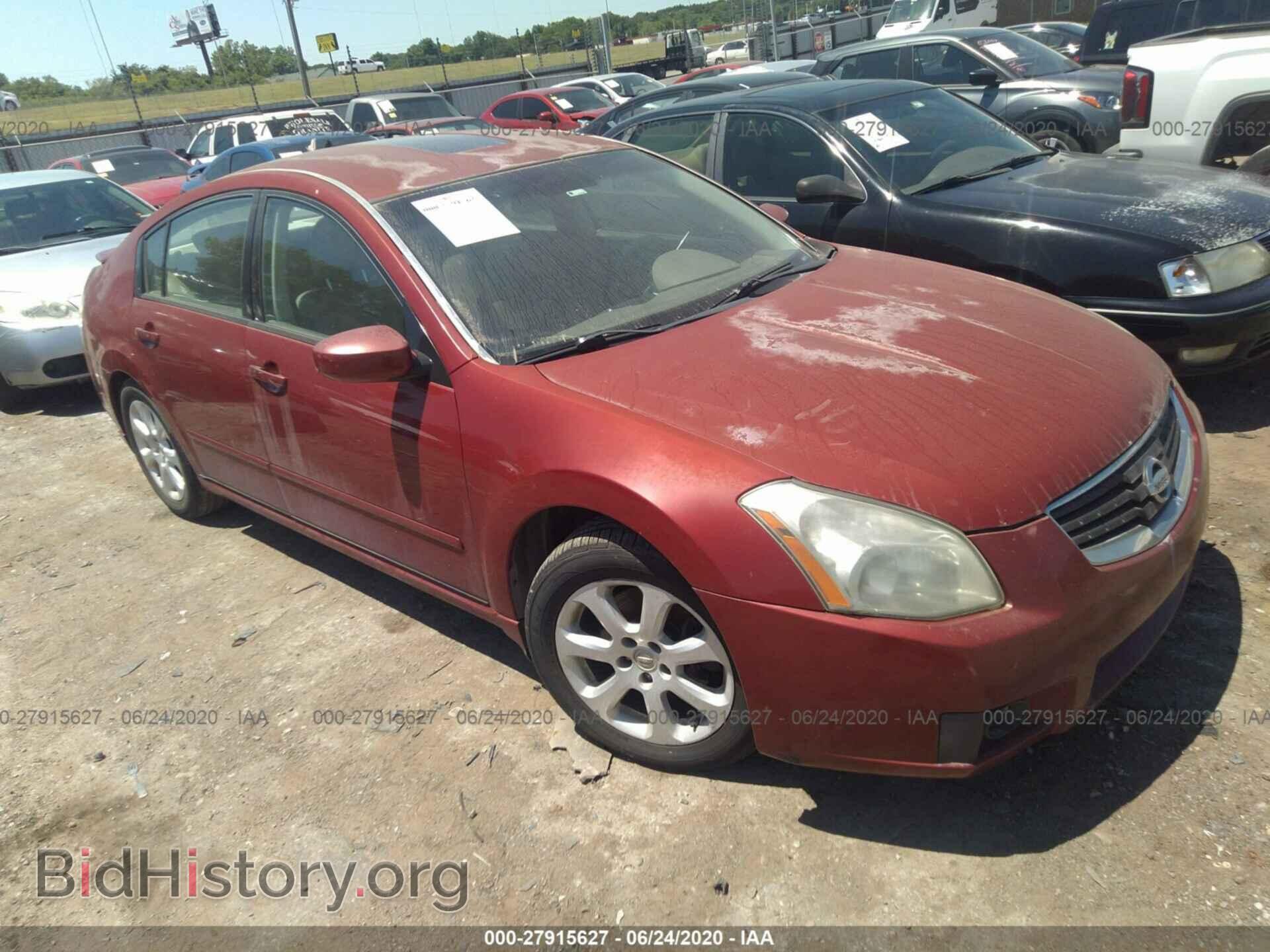 Фотография 1N4BA41E07C838714 - NISSAN MAXIMA 2007