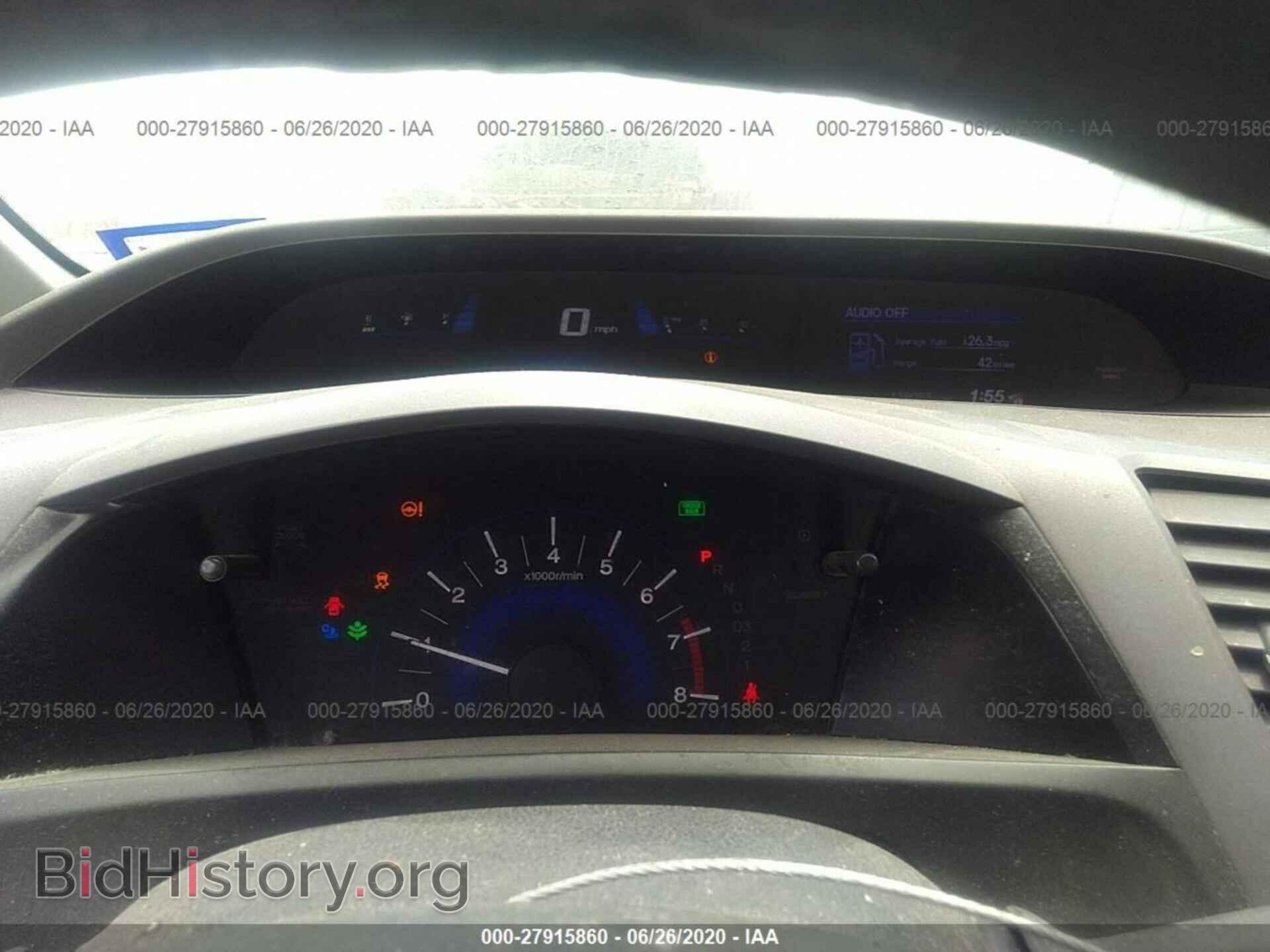 2012 HONDA CIVIC SDN - VIN: 2HGFB2F56CH550064 - Фото 7