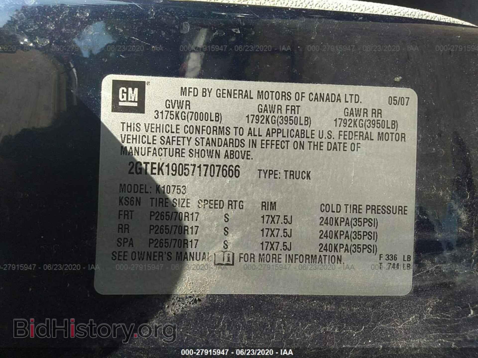 2007 GMC NEW SIERRA - VIN: 2GTEK190571707666 - Фото 9