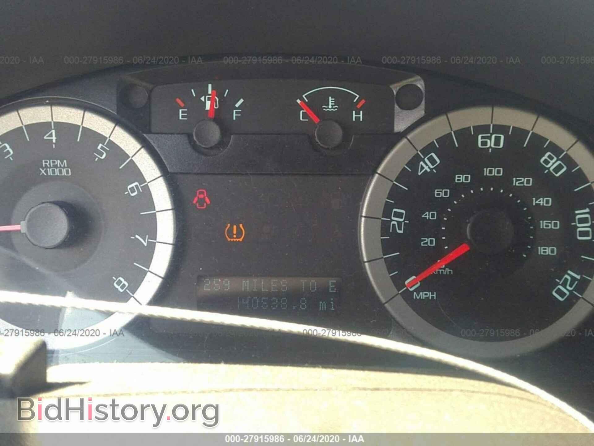 2012 FORD ESCAPE - VIN: 1FMCU0E72CKB83199 - Фото 7