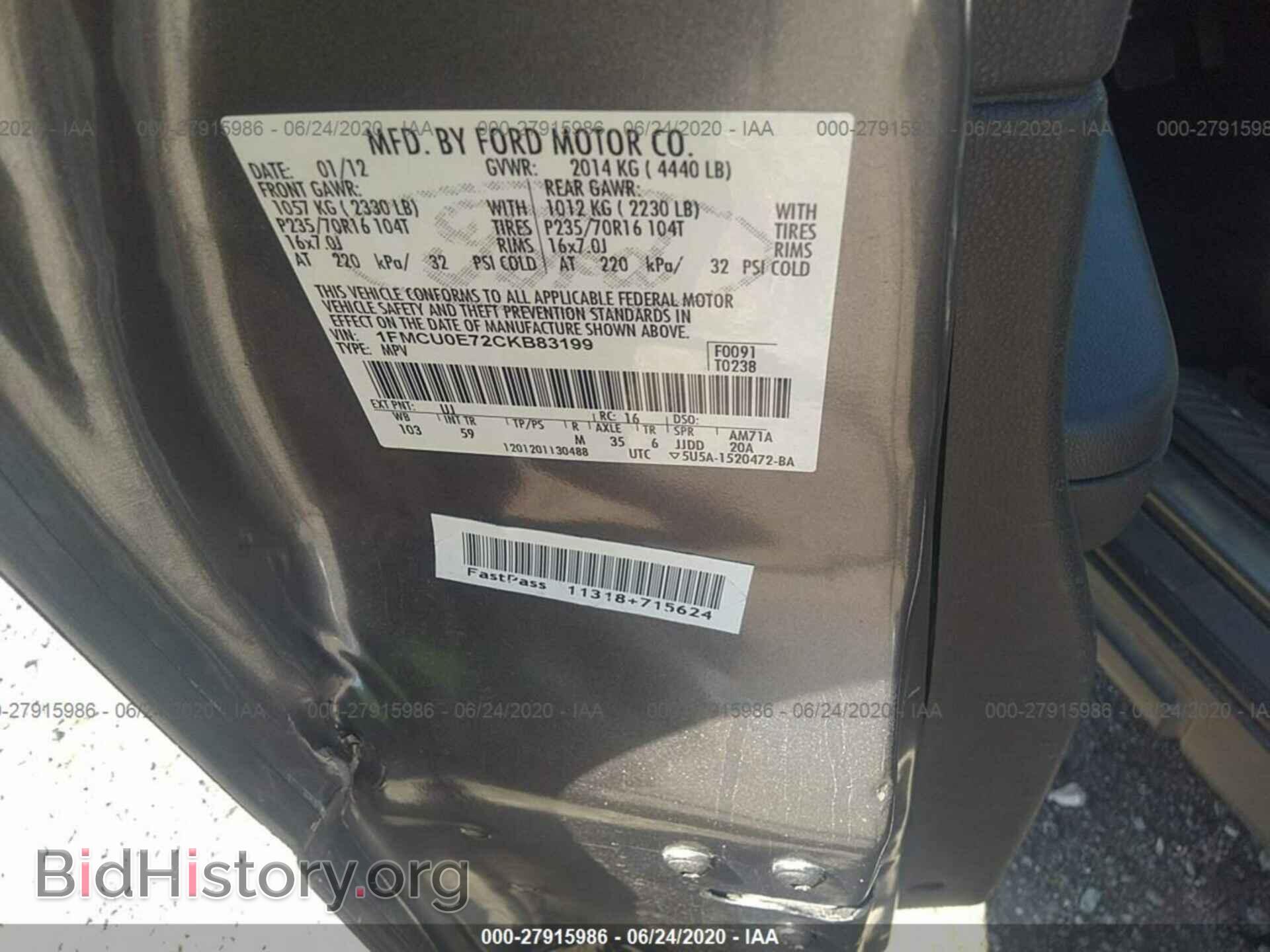2012 FORD ESCAPE - VIN: 1FMCU0E72CKB83199 - Фото 9