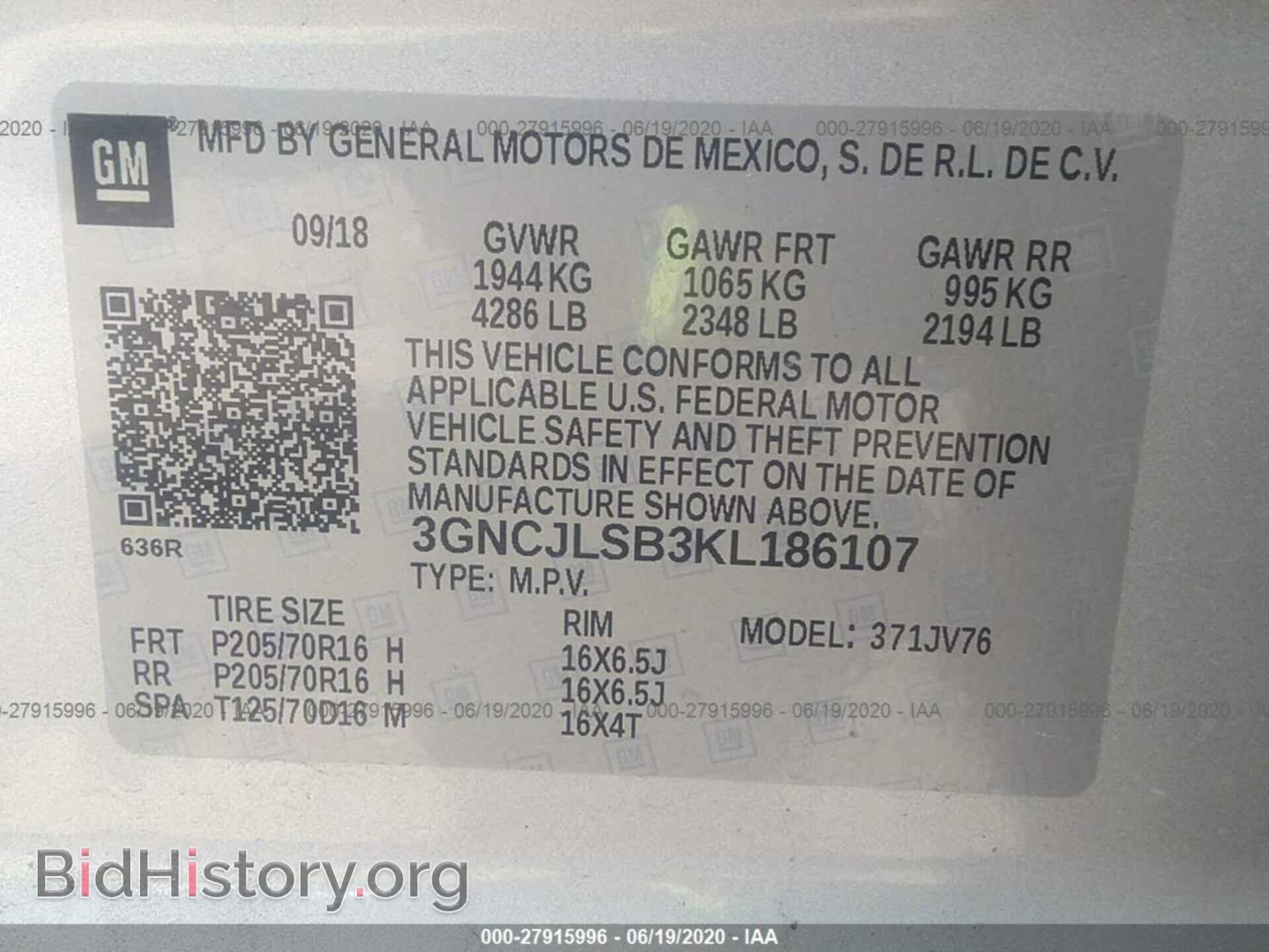 2019 CHEVROLET TRAX - VIN: 3GNCJLSB3KL186107 - Photo 9