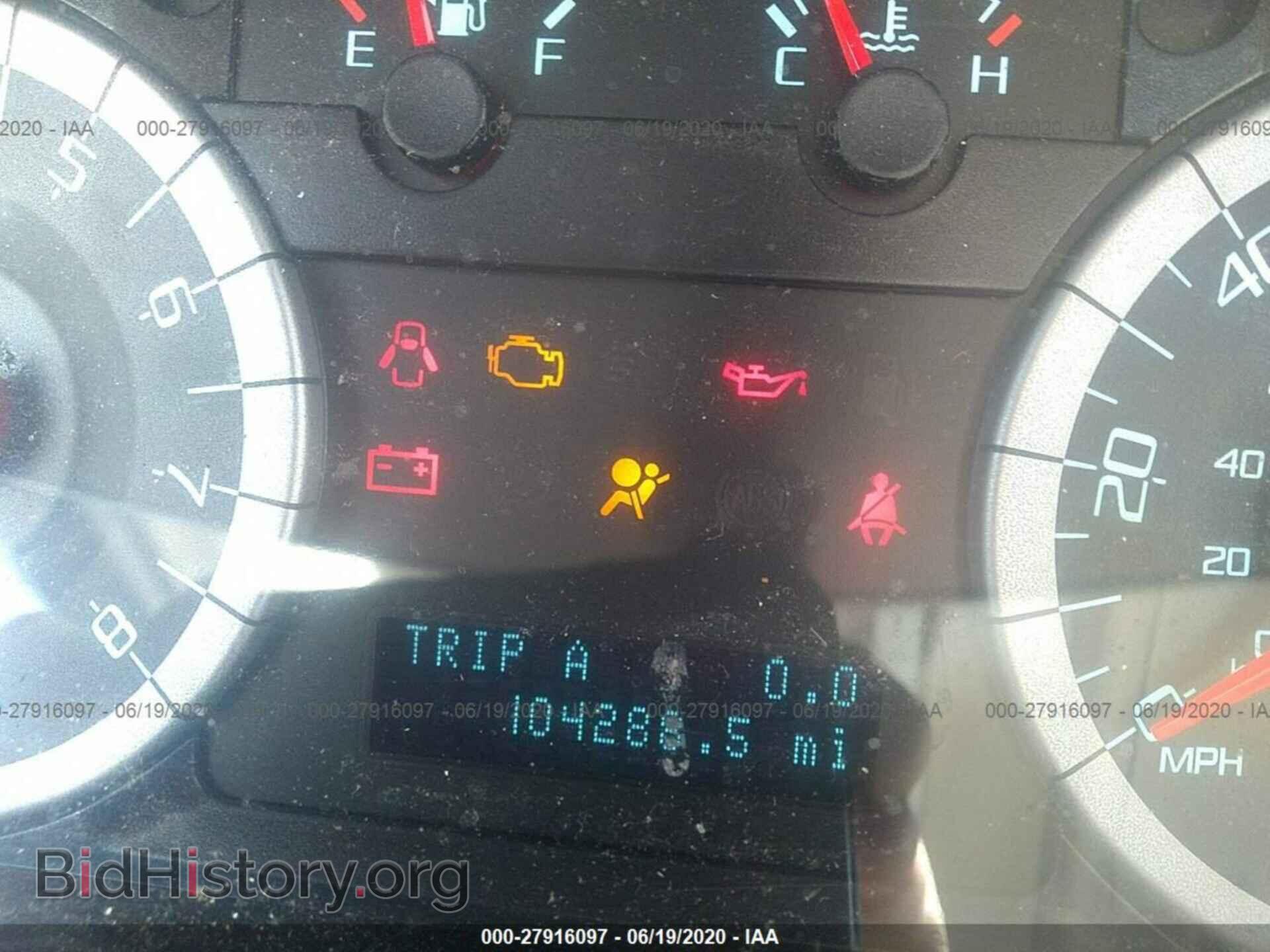 2012 FORD ESCAPE - VIN: 1FMCU9D77CKB05104 - Фото 7