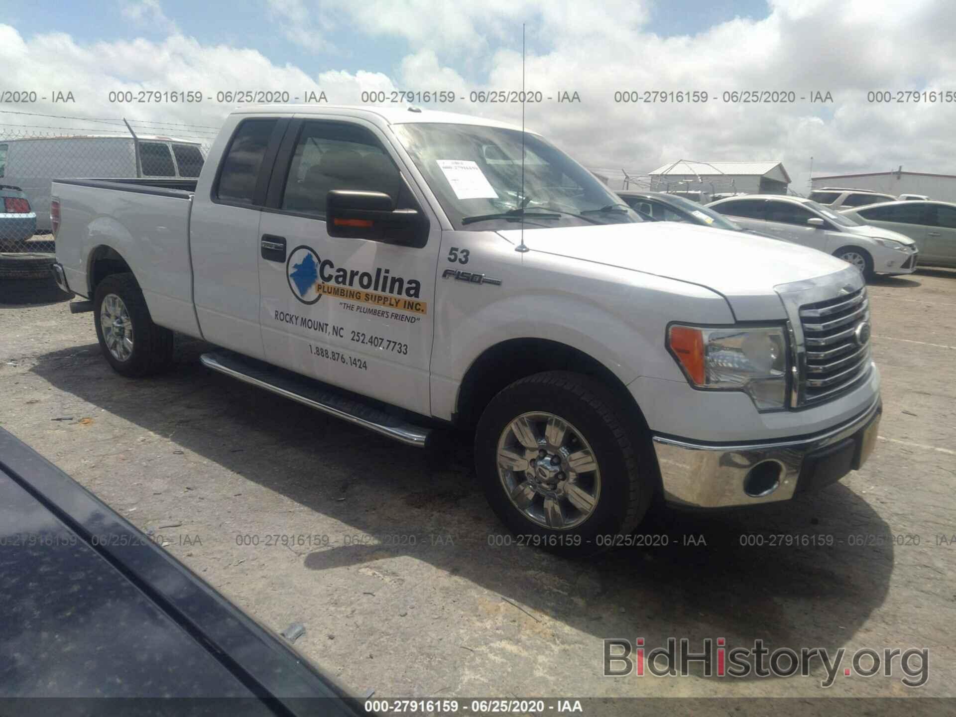 Фотография 1FTFX1CF5BFA16559 - FORD F-150 2011