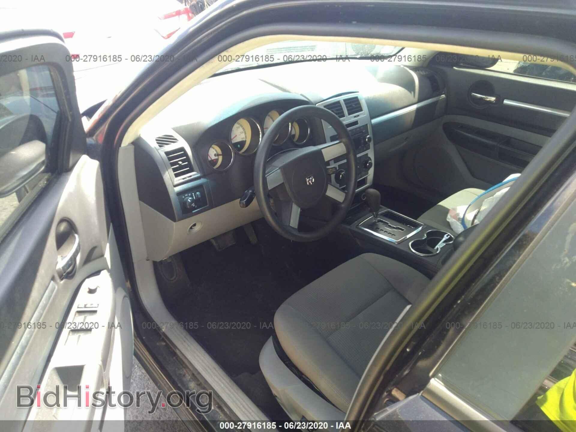 2010 DODGE CHARGER - VIN: 2B3CA3CV9AH165773 - Фото 5