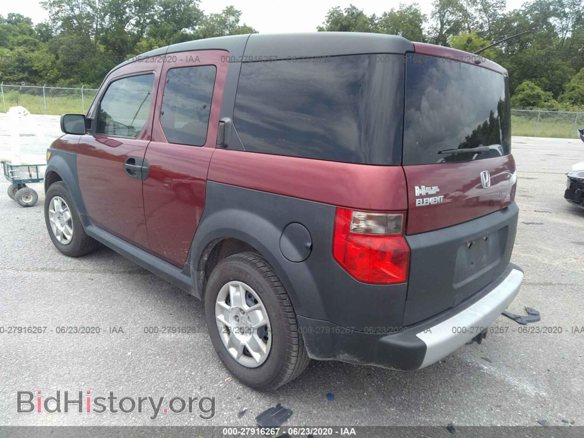 2008 HONDA ELEMENT - VIN: 5J6YH18328L009318 - Фото 3