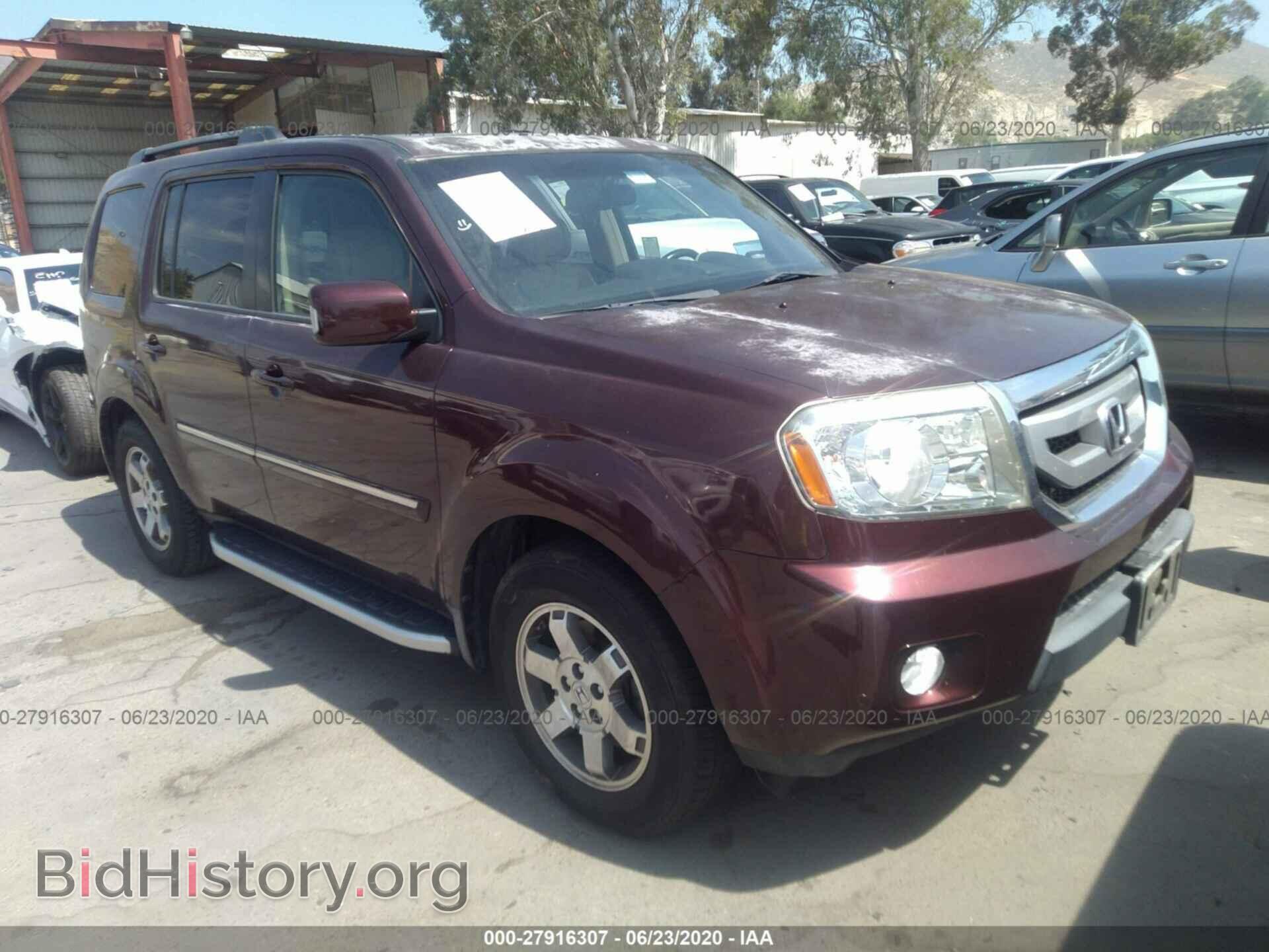 Photo 5FNYF38859B012589 - HONDA PILOT 2009