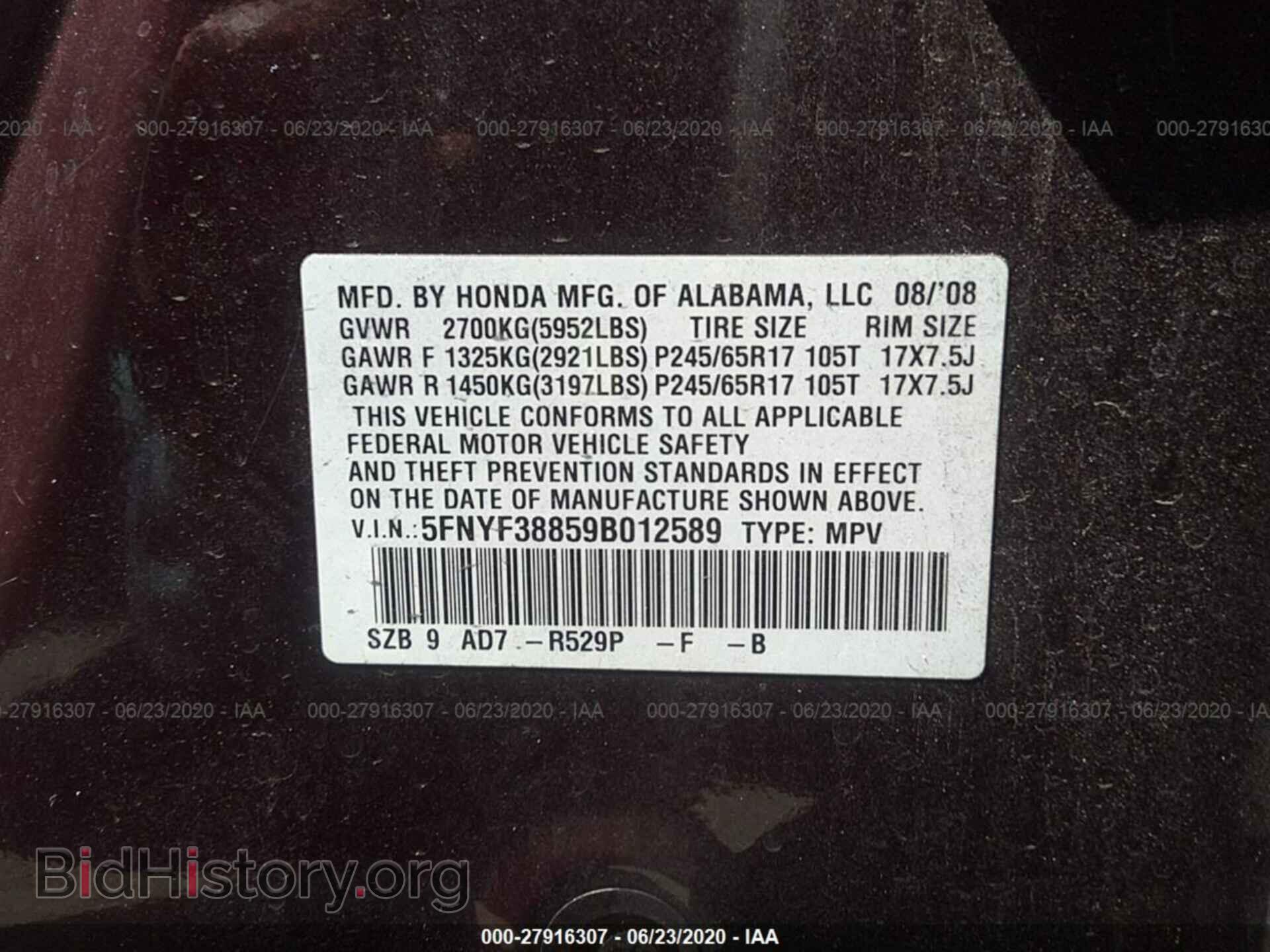 2009 HONDA PILOT - VIN: 5FNYF38859B012589 - Фото 9