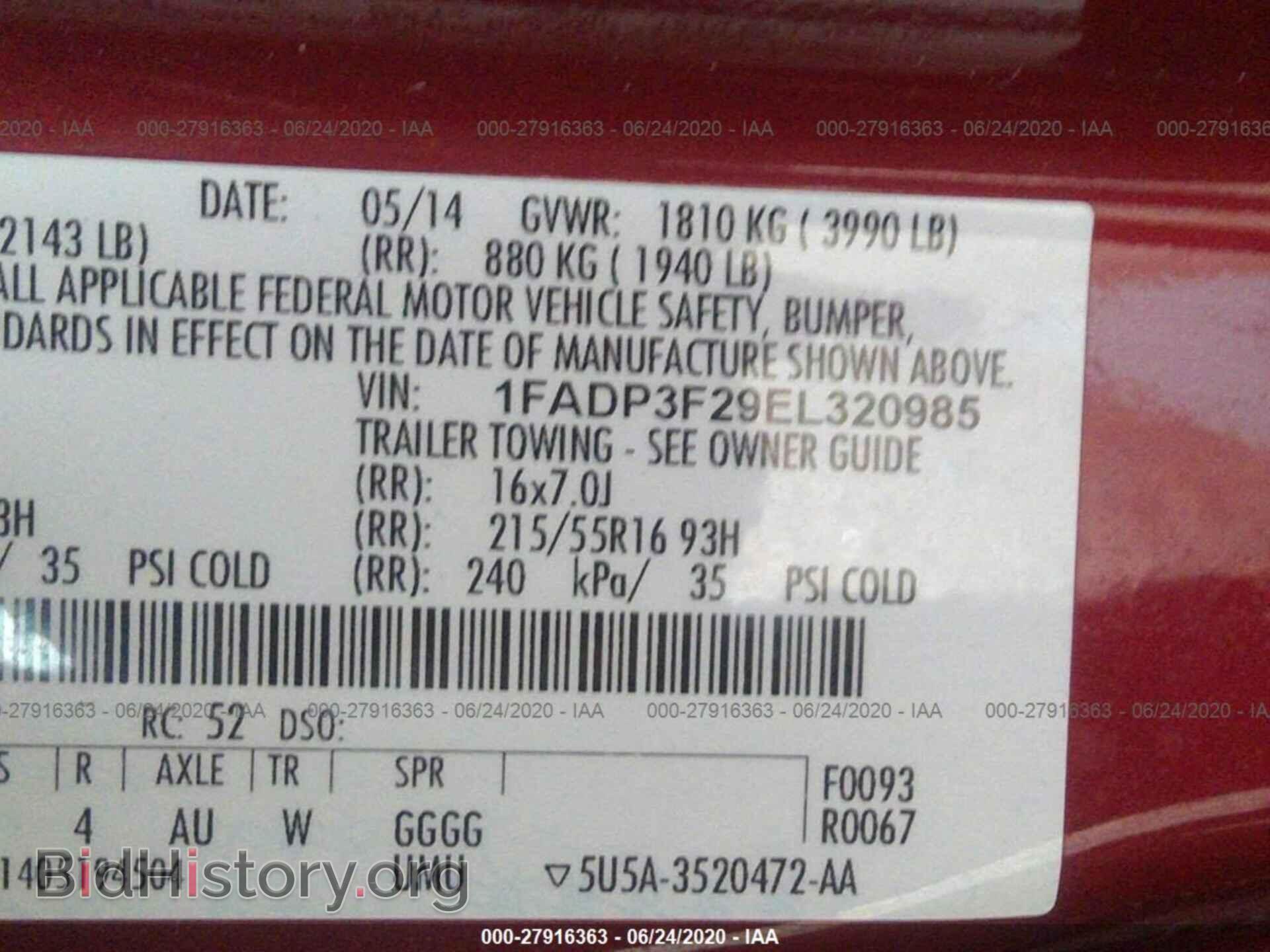 2014 FORD FOCUS - VIN: 1FADP3F29EL320985 - Фото 9