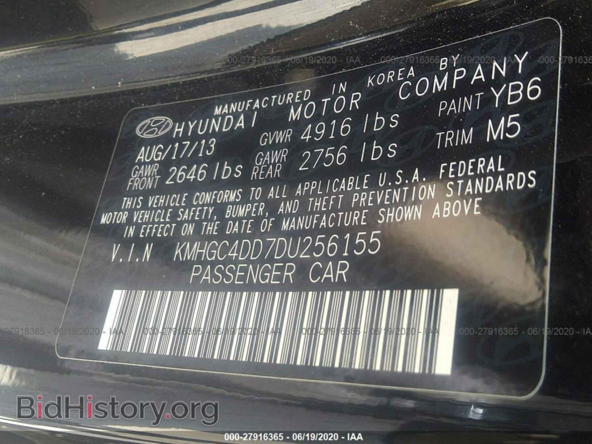 2013 HYUNDAI GENESIS - VIN: KMHGC4DD7DU256155 - Фото 9
