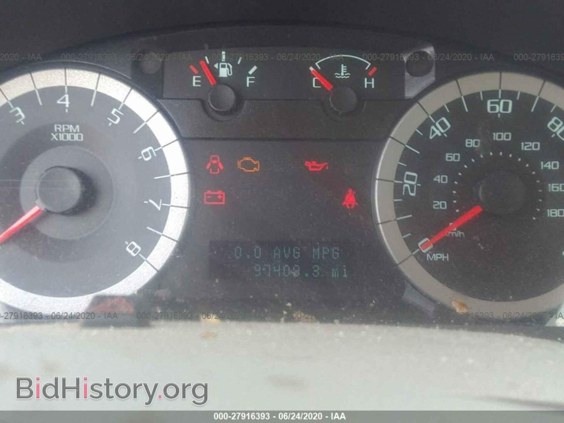 2011 FORD ESCAPE - VIN: 1FMCU0DG7BKA13596 - Photo 7