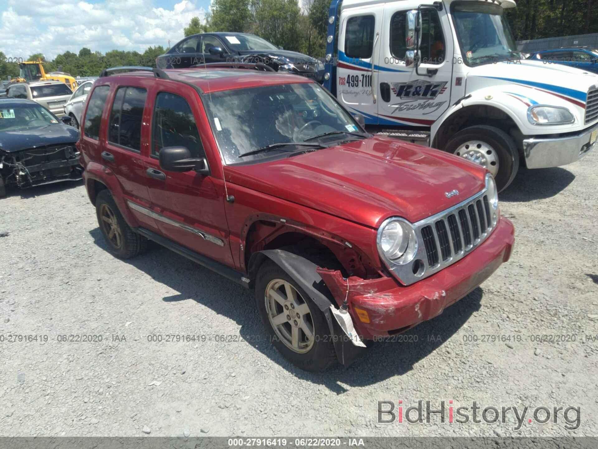 Фотография 1J4GL58K06W100303 - JEEP LIBERTY 2006