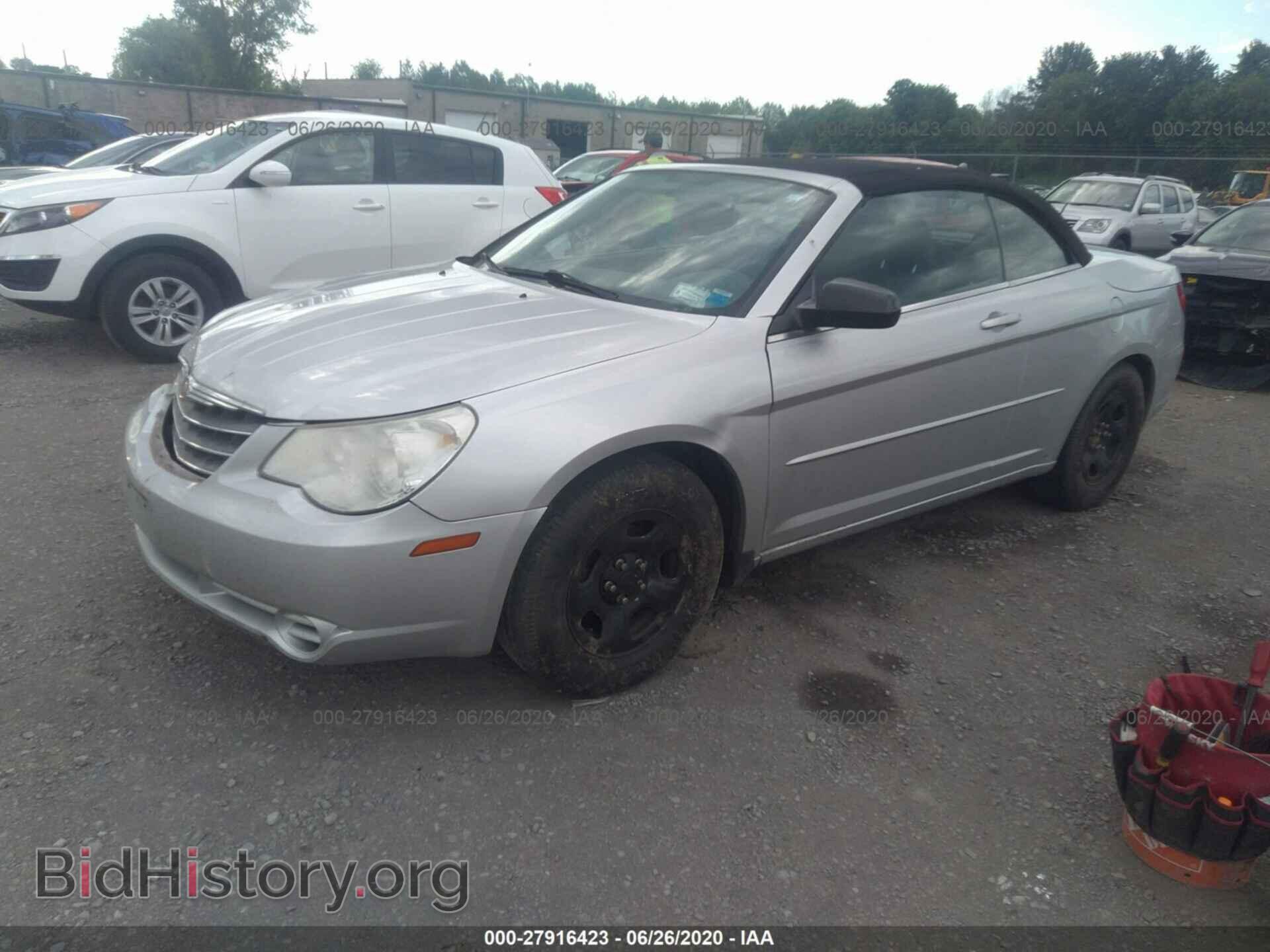 2009 CHRYSLER SEBRING - VIN: 1C3LC45BX9N540210 - Фото 2