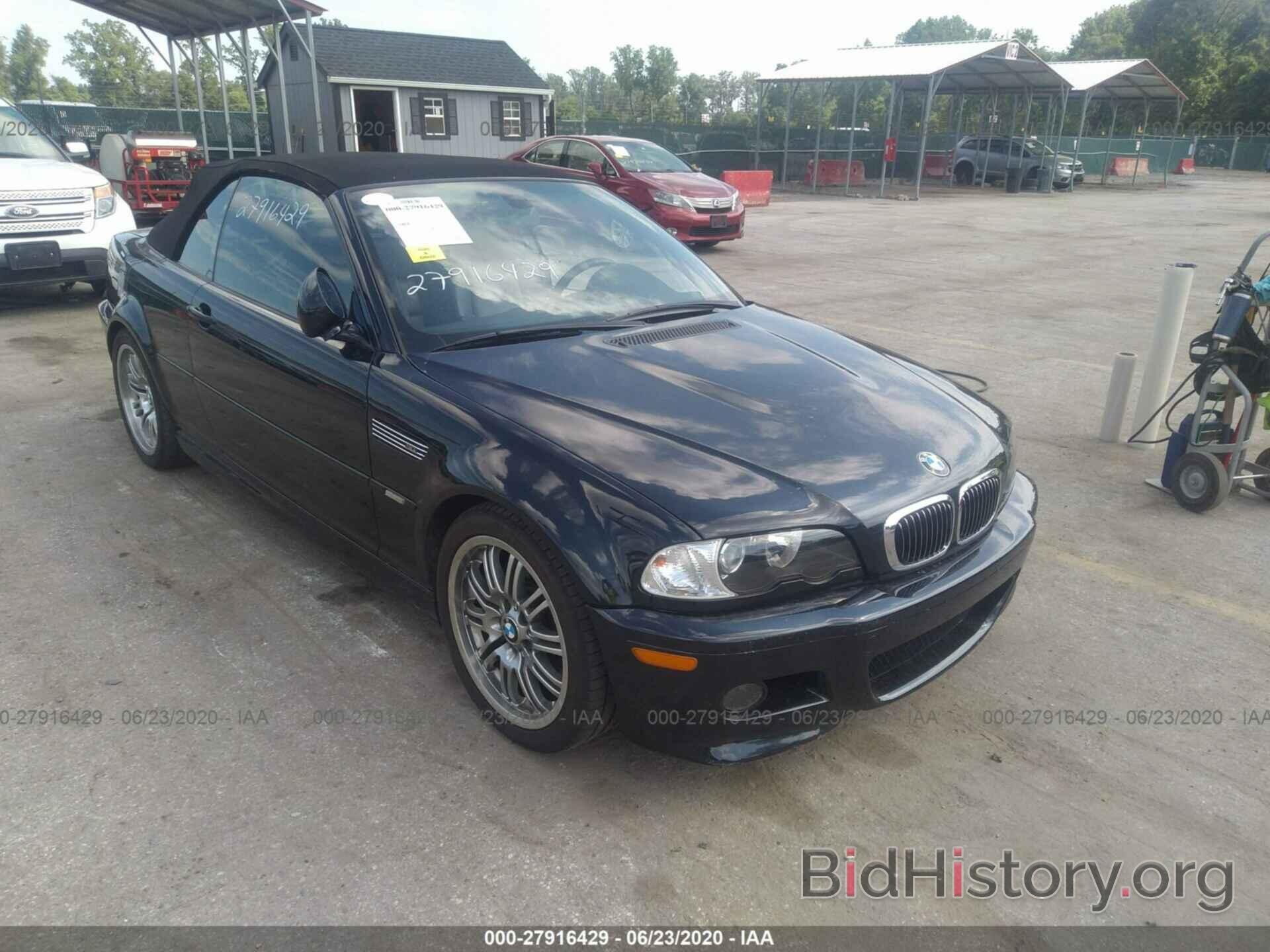 Photo WBSBR93444PK07286 - BMW M3 2004