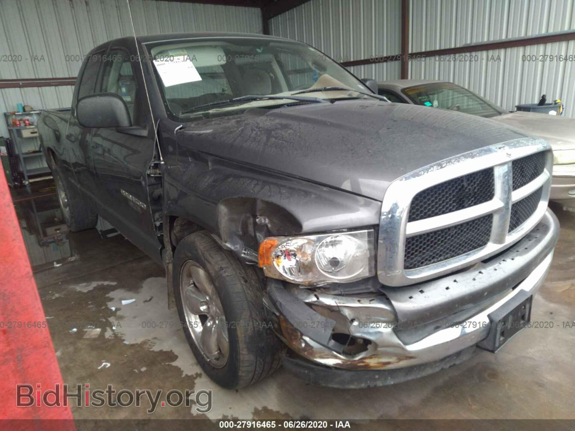 Фотография 1D7HA18D73S370597 - DODGE RAM 1500 2003
