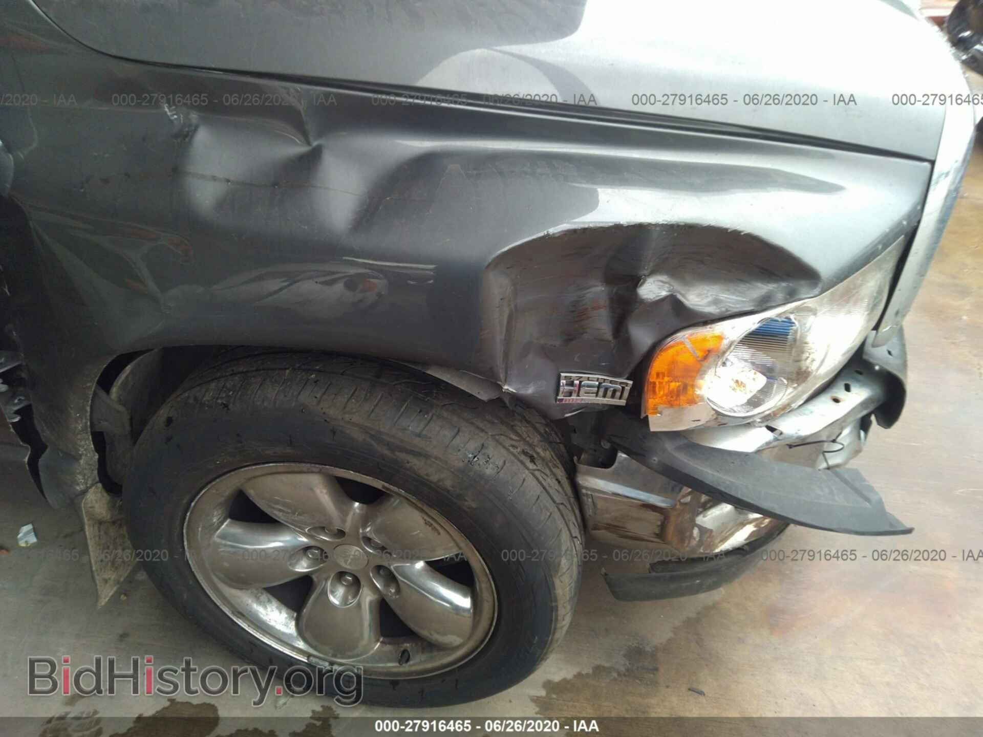 2003 DODGE RAM 1500 - VIN: 1D7HA18D73S370597 - Фото 6