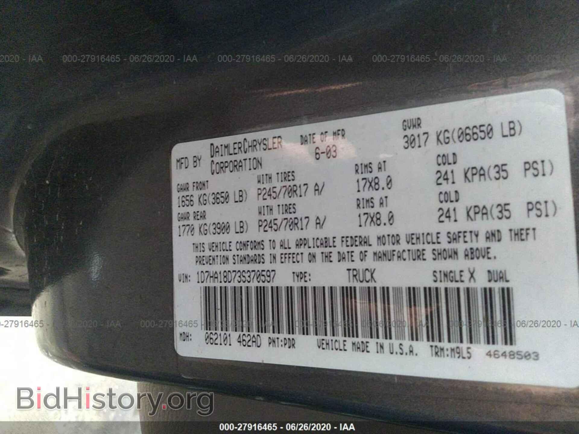 2003 DODGE RAM 1500 - VIN: 1D7HA18D73S370597 - Фото 9