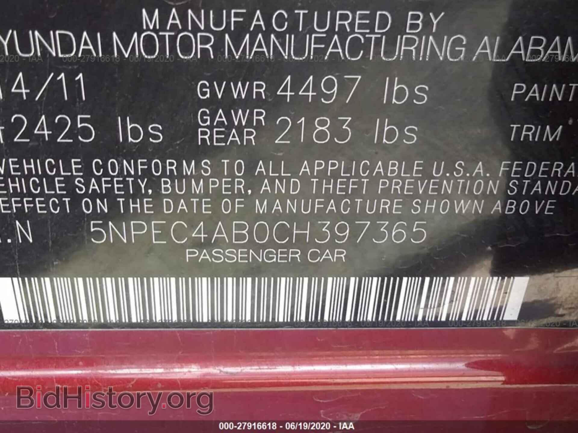 2012 HYUNDAI SONATA - VIN: 5NPEC4AB0CH397365 - Фото 9