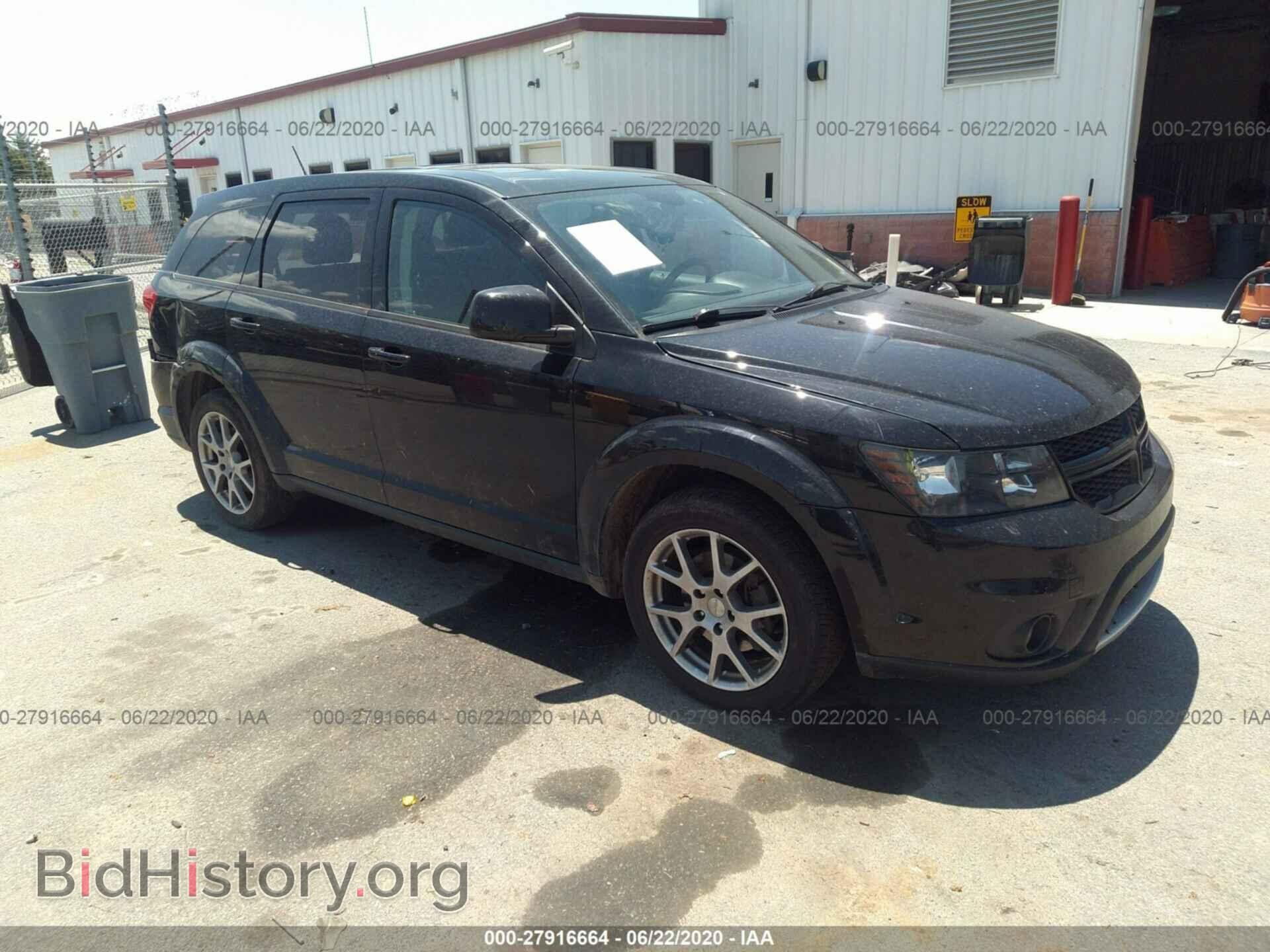 Фотография 3C4PDDEG9HT636558 - DODGE JOURNEY 2017