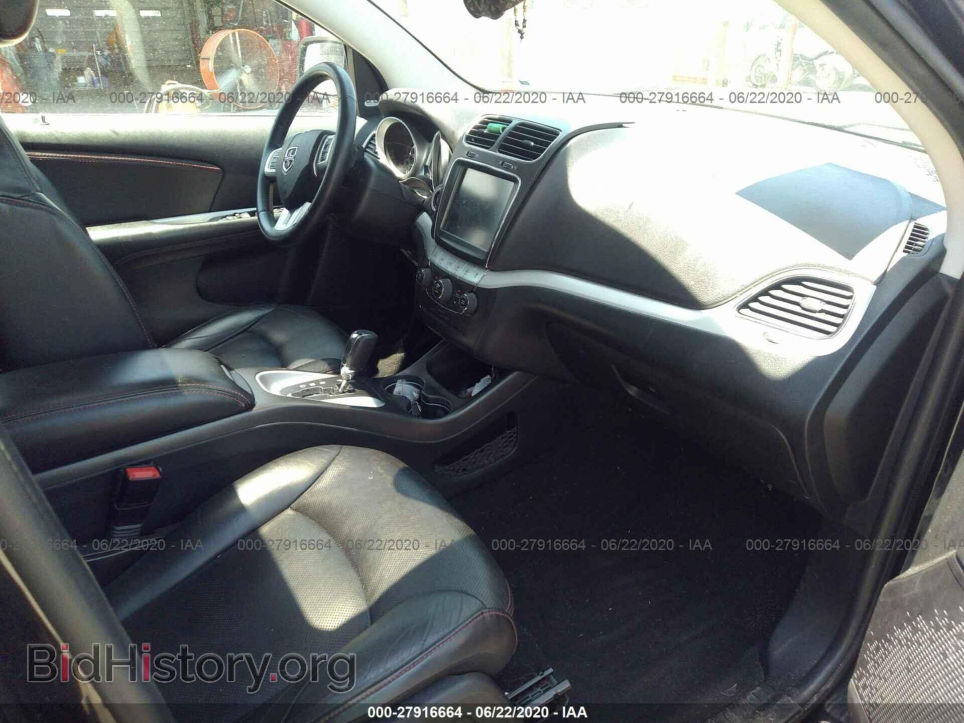 2017 DODGE JOURNEY - VIN: 3C4PDDEG9HT636558 - Фото 5