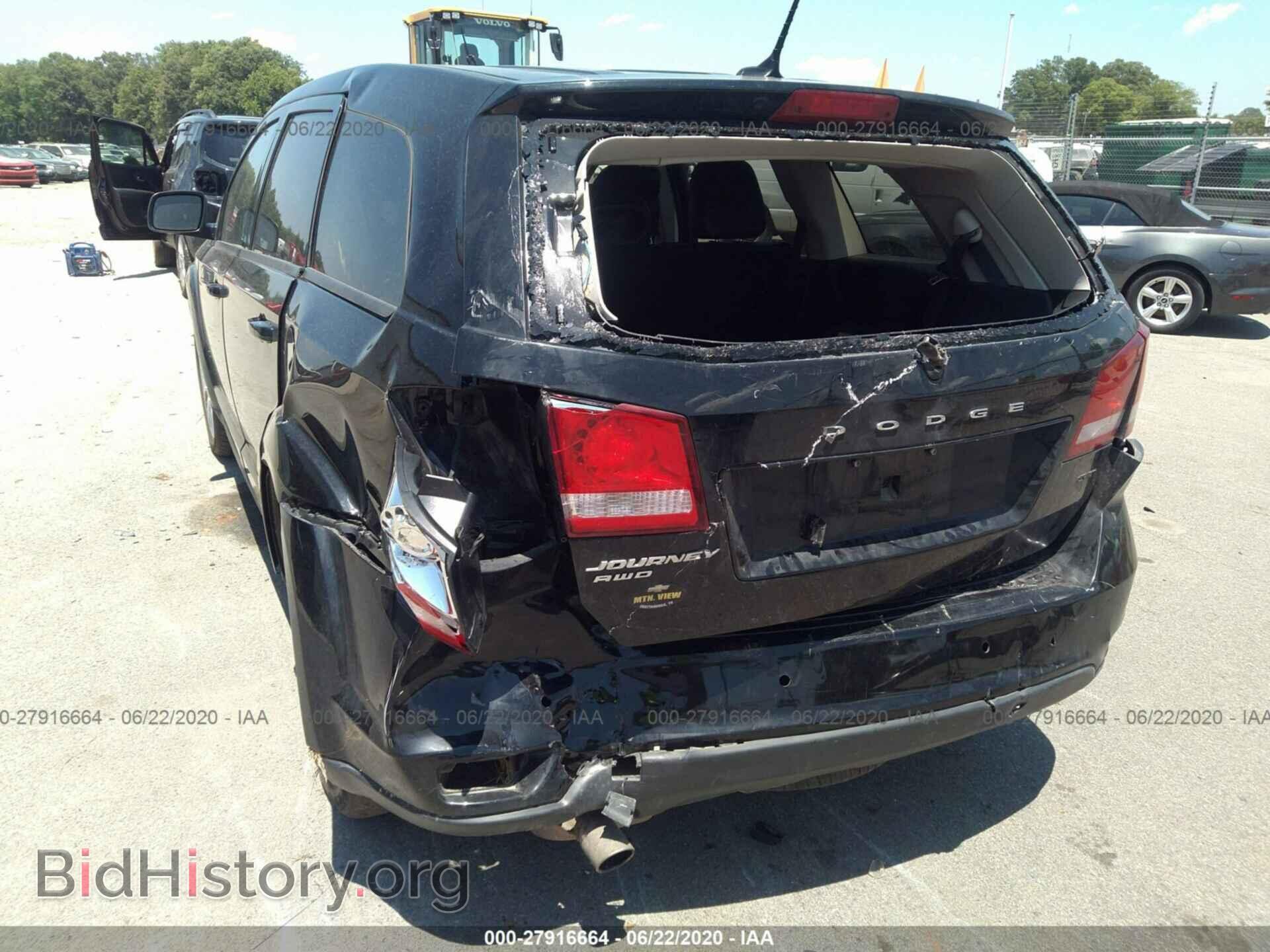 2017 DODGE JOURNEY - VIN: 3C4PDDEG9HT636558 - Фото 6