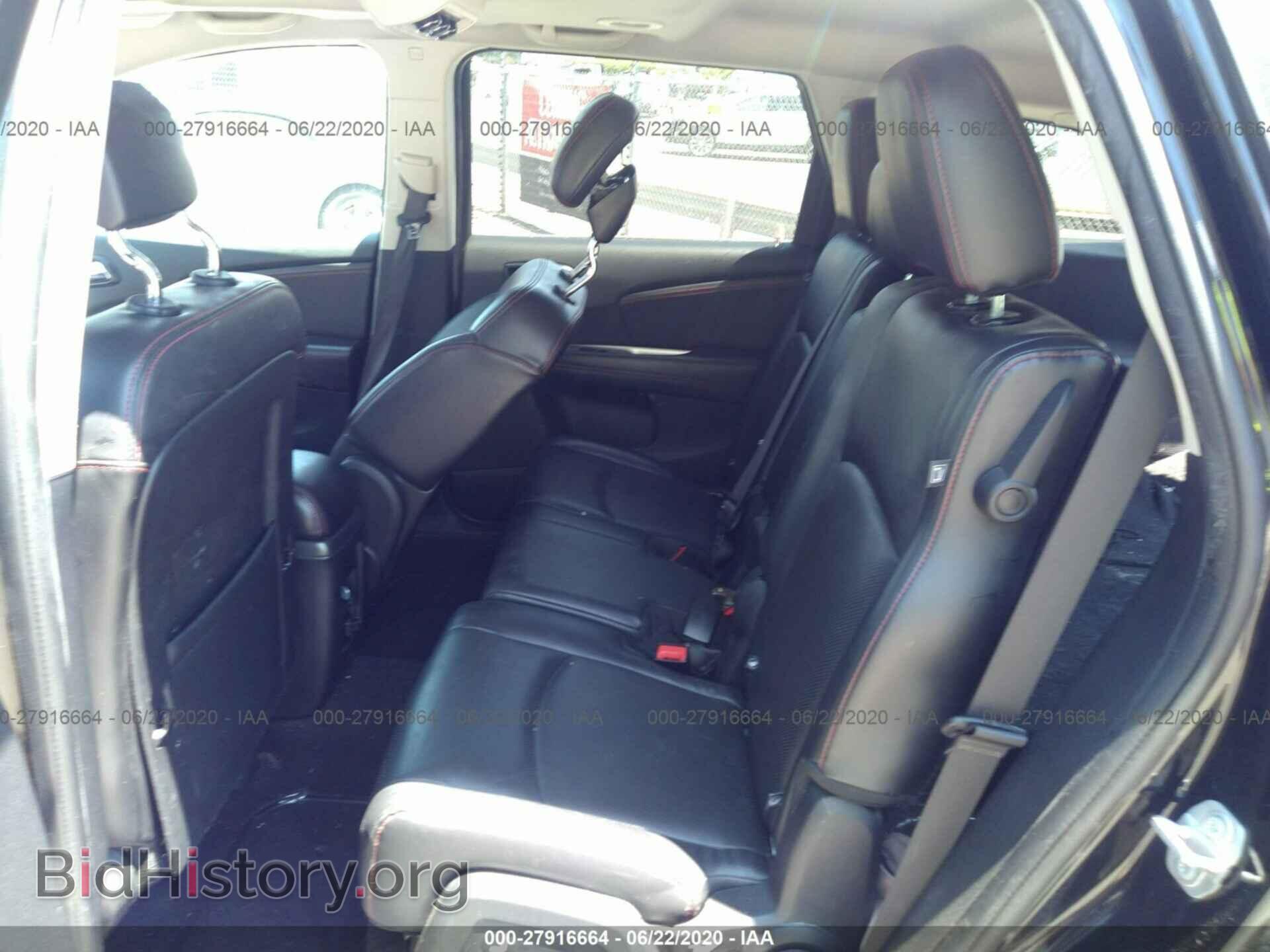 2017 DODGE JOURNEY - VIN: 3C4PDDEG9HT636558 - Фото 8