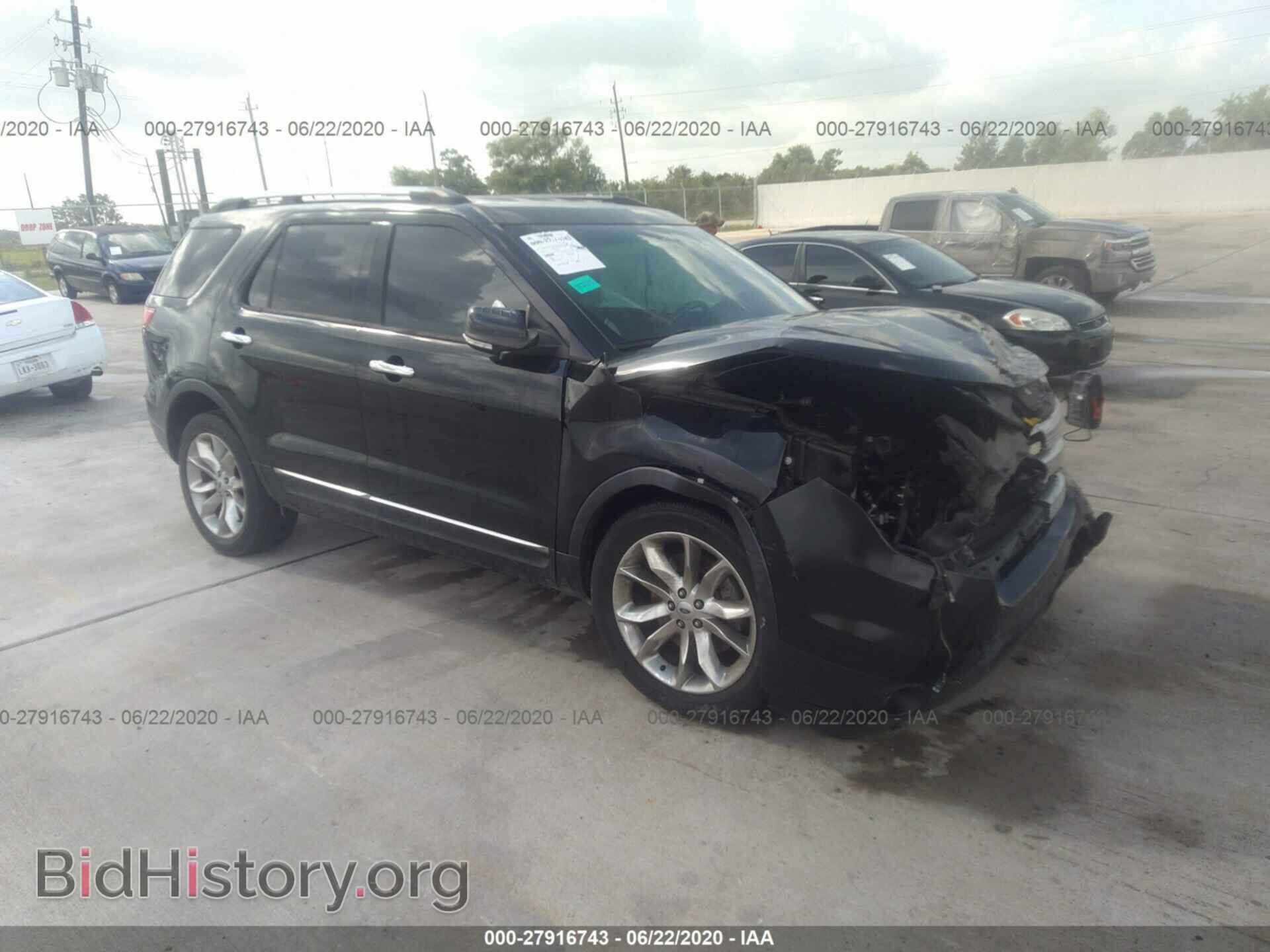 Photo 1FM5K7D80EGB23882 - FORD EXPLORER 2014