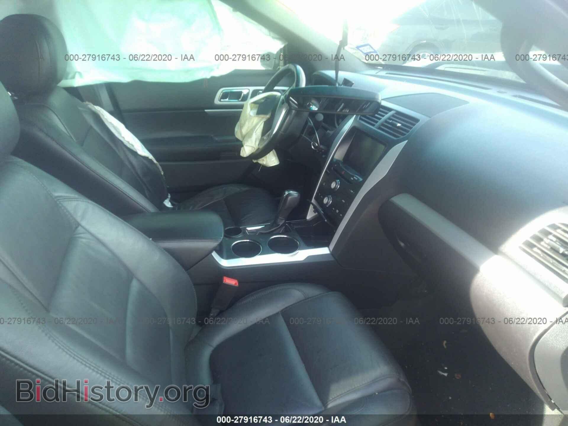 2014 FORD EXPLORER - VIN: 1FM5K7D80EGB23882 - Photo 5