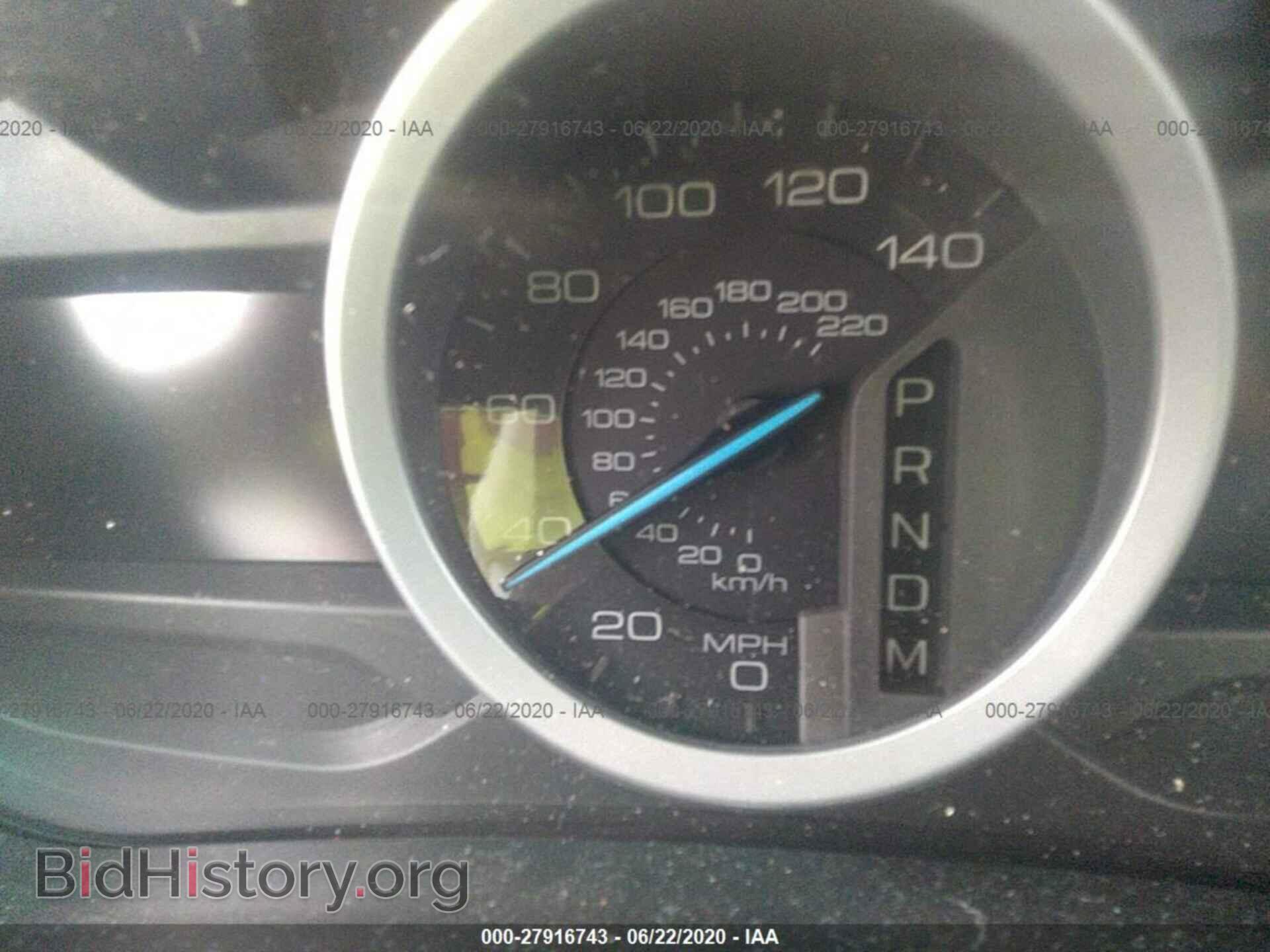 2014 FORD EXPLORER - VIN: 1FM5K7D80EGB23882 - Photo 7