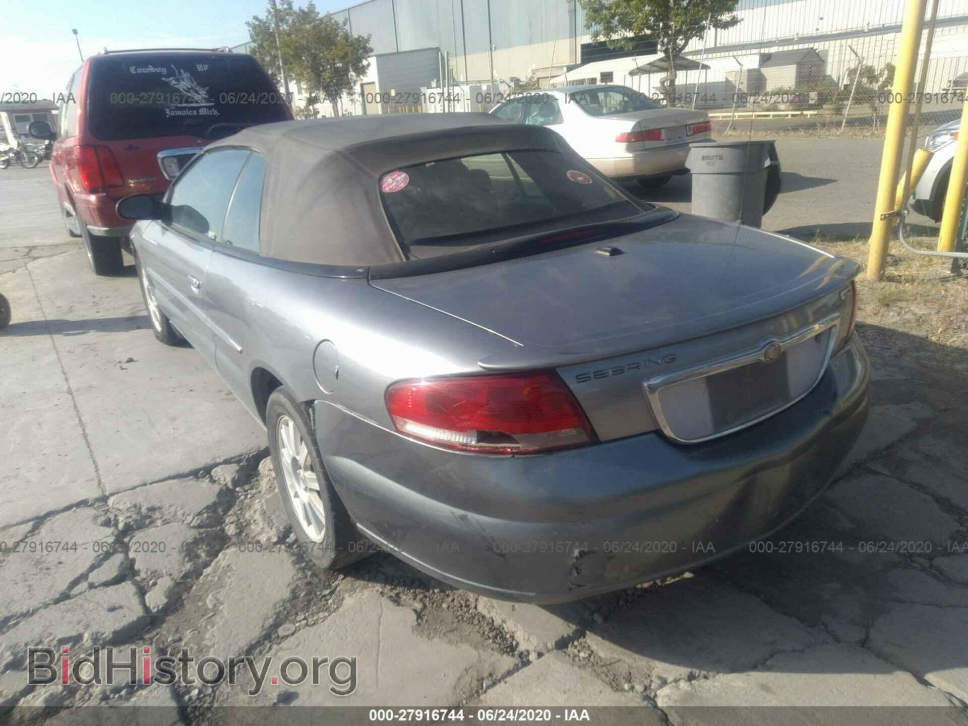 2006 CHRYSLER SEBRING - VIN: 1C3EL75R36N212405 - Фото 3