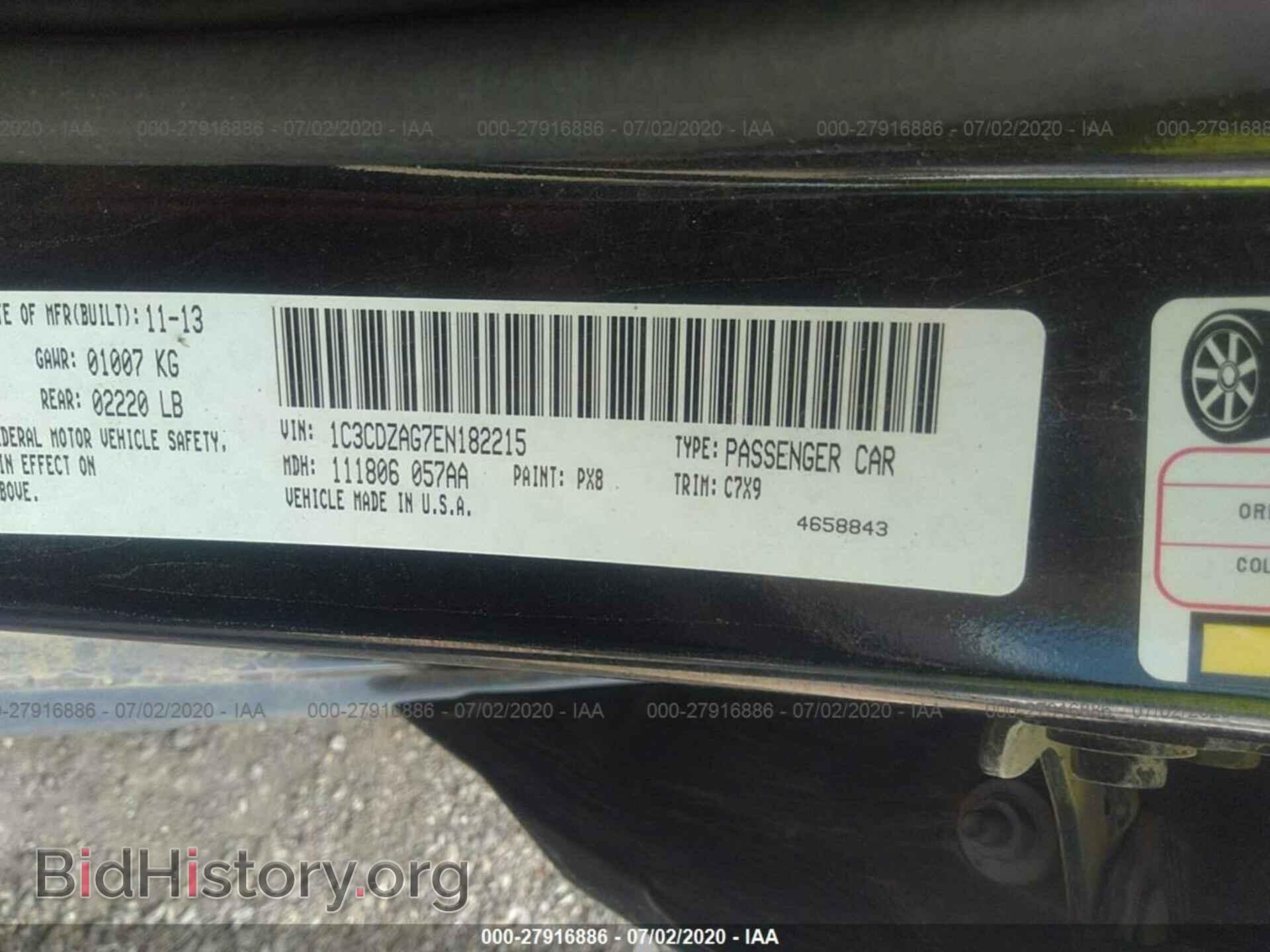 2014 DODGE AVENGER - VIN: 1C3CDZAG7EN182215 - Фото 9